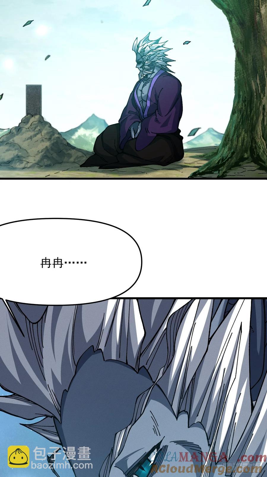 27.两个人(1/2)-第18话