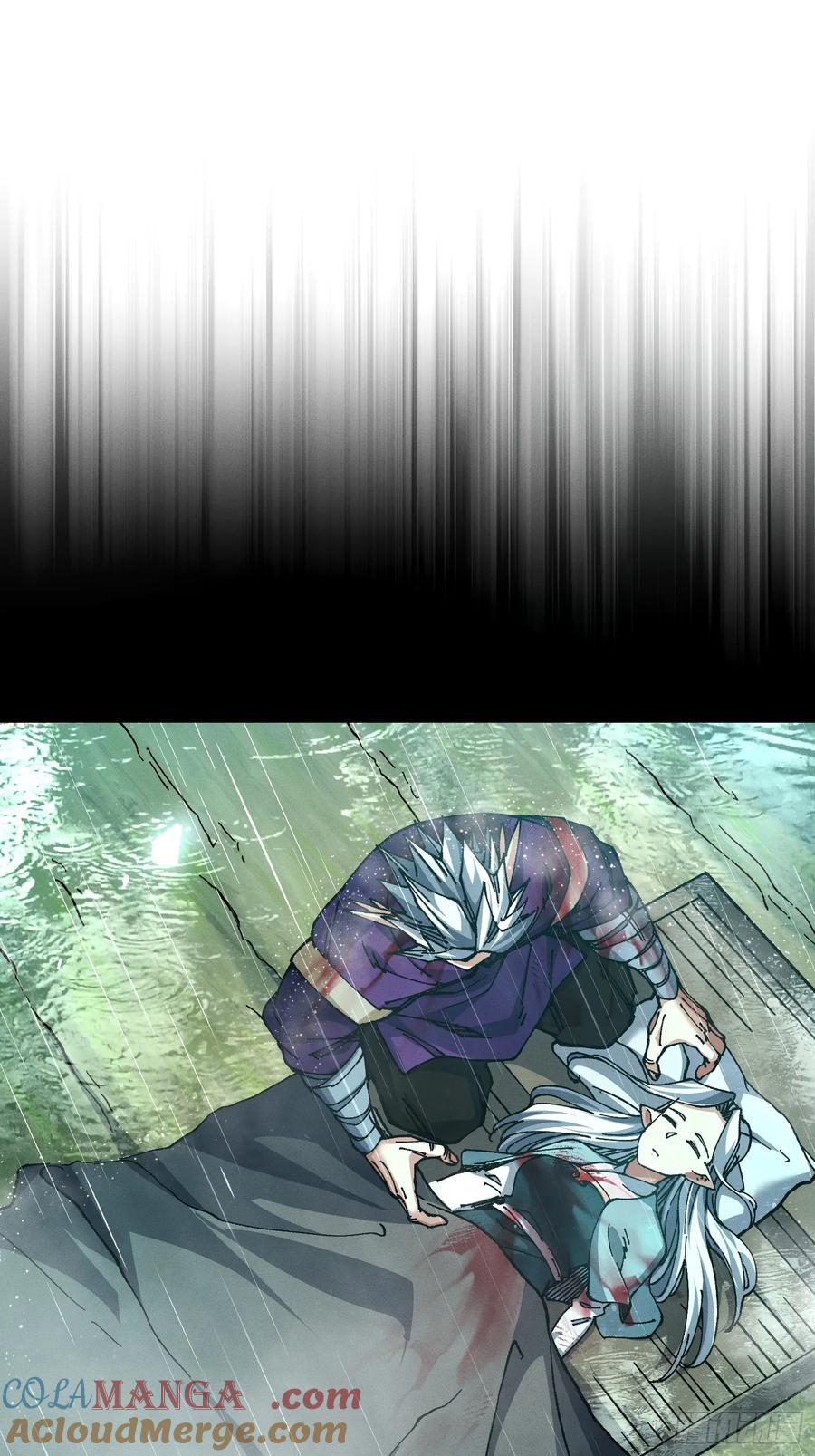 27.两个人(1/2)-第18话