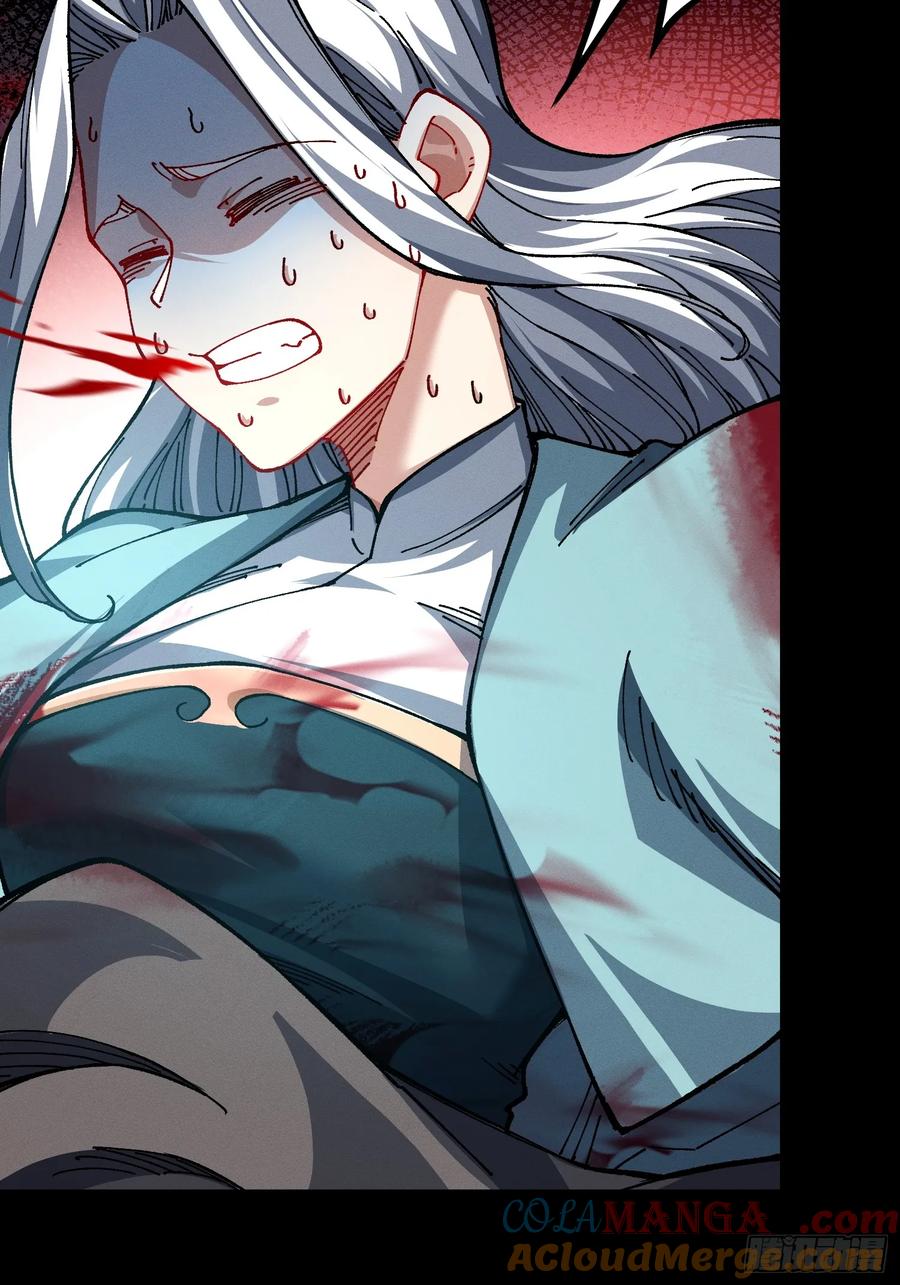 27.两个人(1/2)-第18话