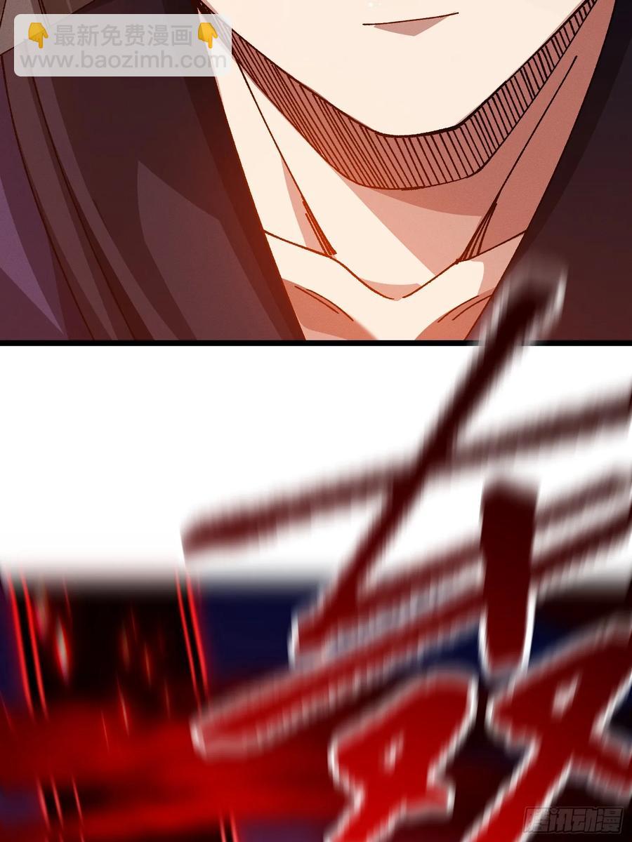 28.曾经的第十(1/2)-第24话