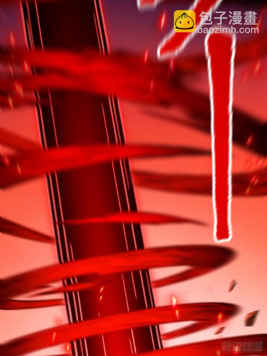 28.曾经的第十(1/2)-第24话