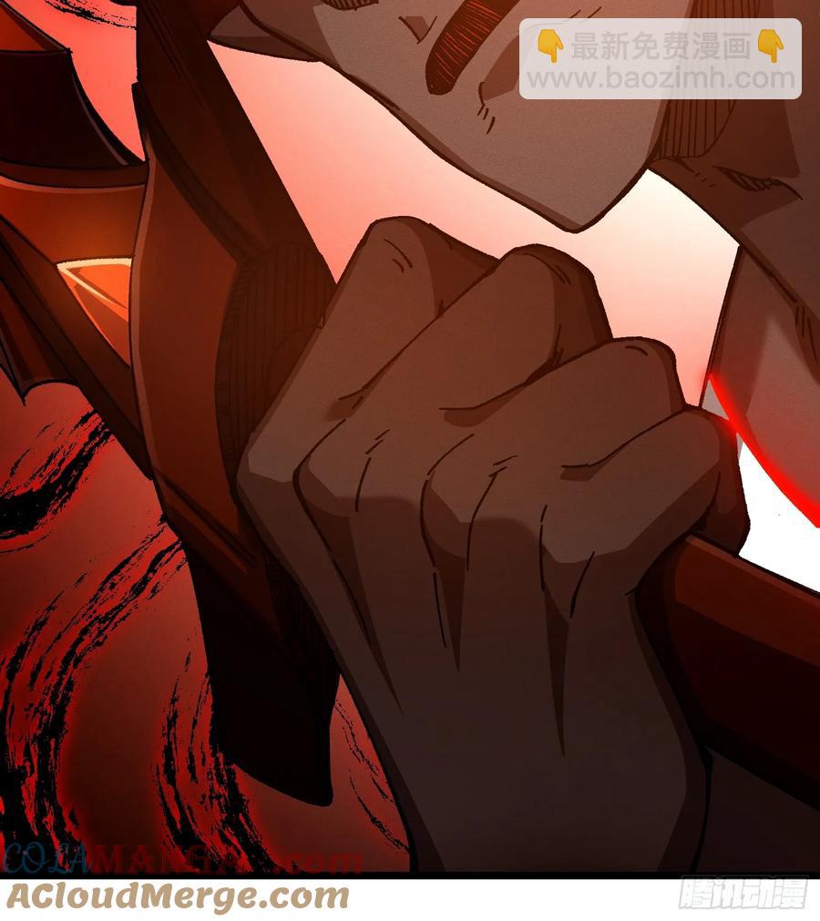 28.曾经的第十(1/2)-第24话