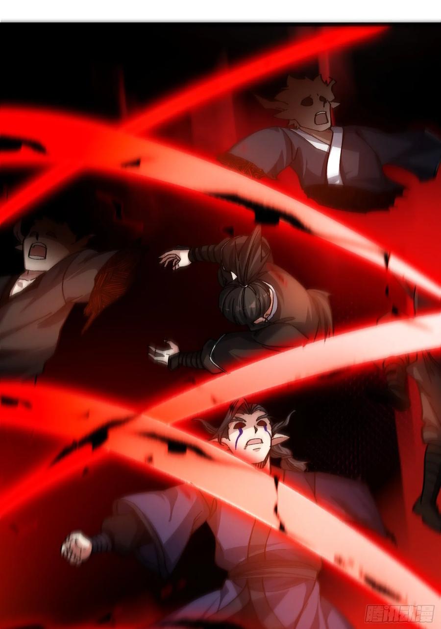 28.曾经的第十(1/2)-第24话