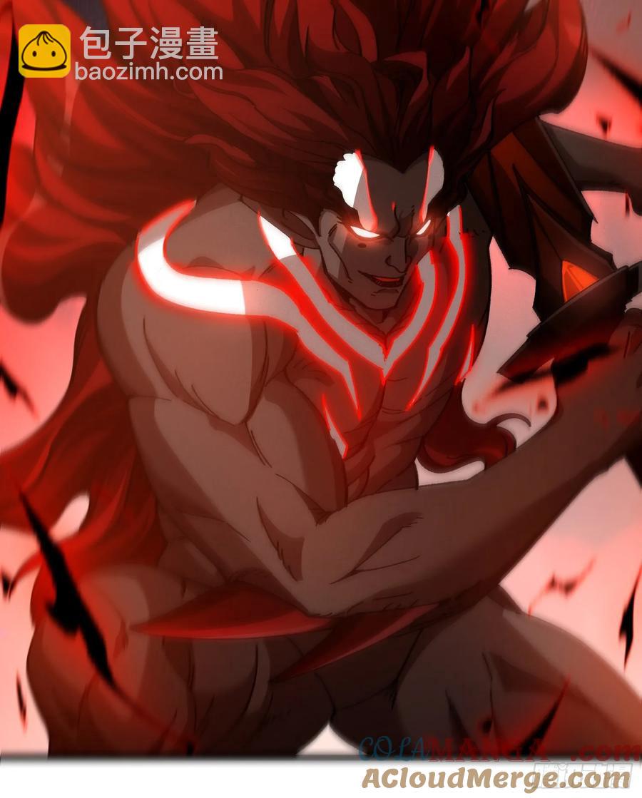 28.曾经的第十(1/2)-第24话