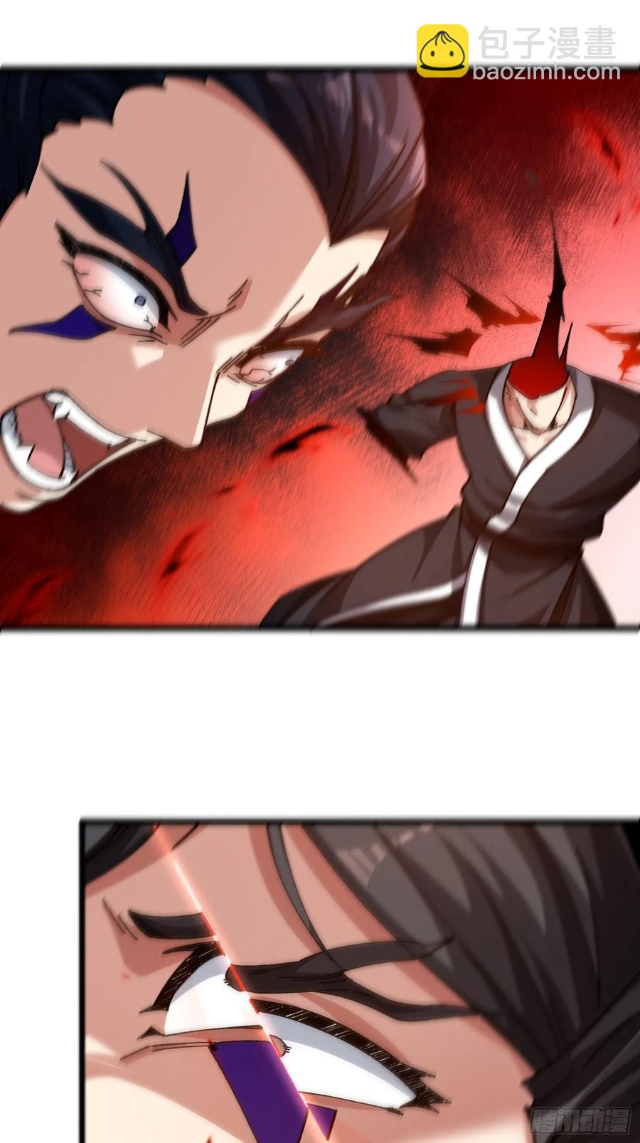 28.曾经的第十(1/2)-第24话