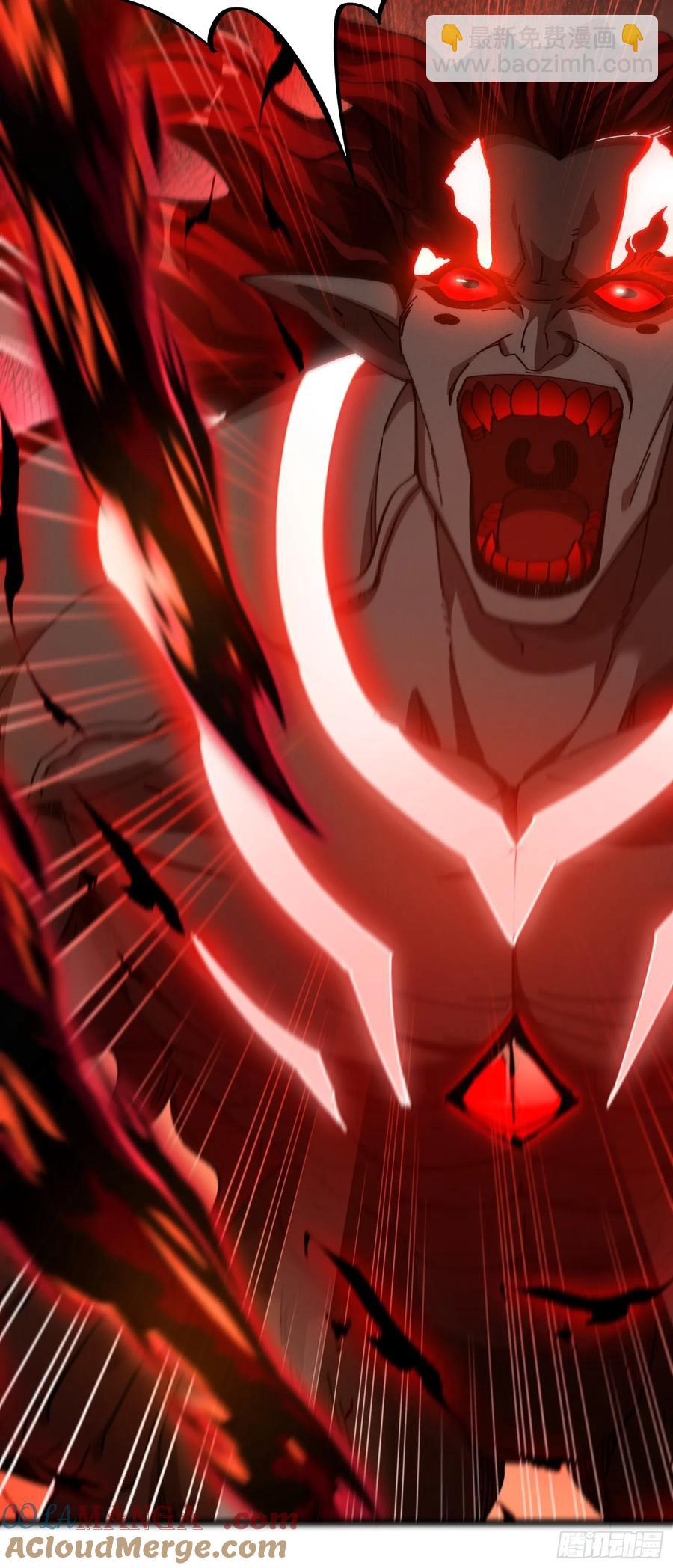 28.曾经的第十(1/2)-第24话