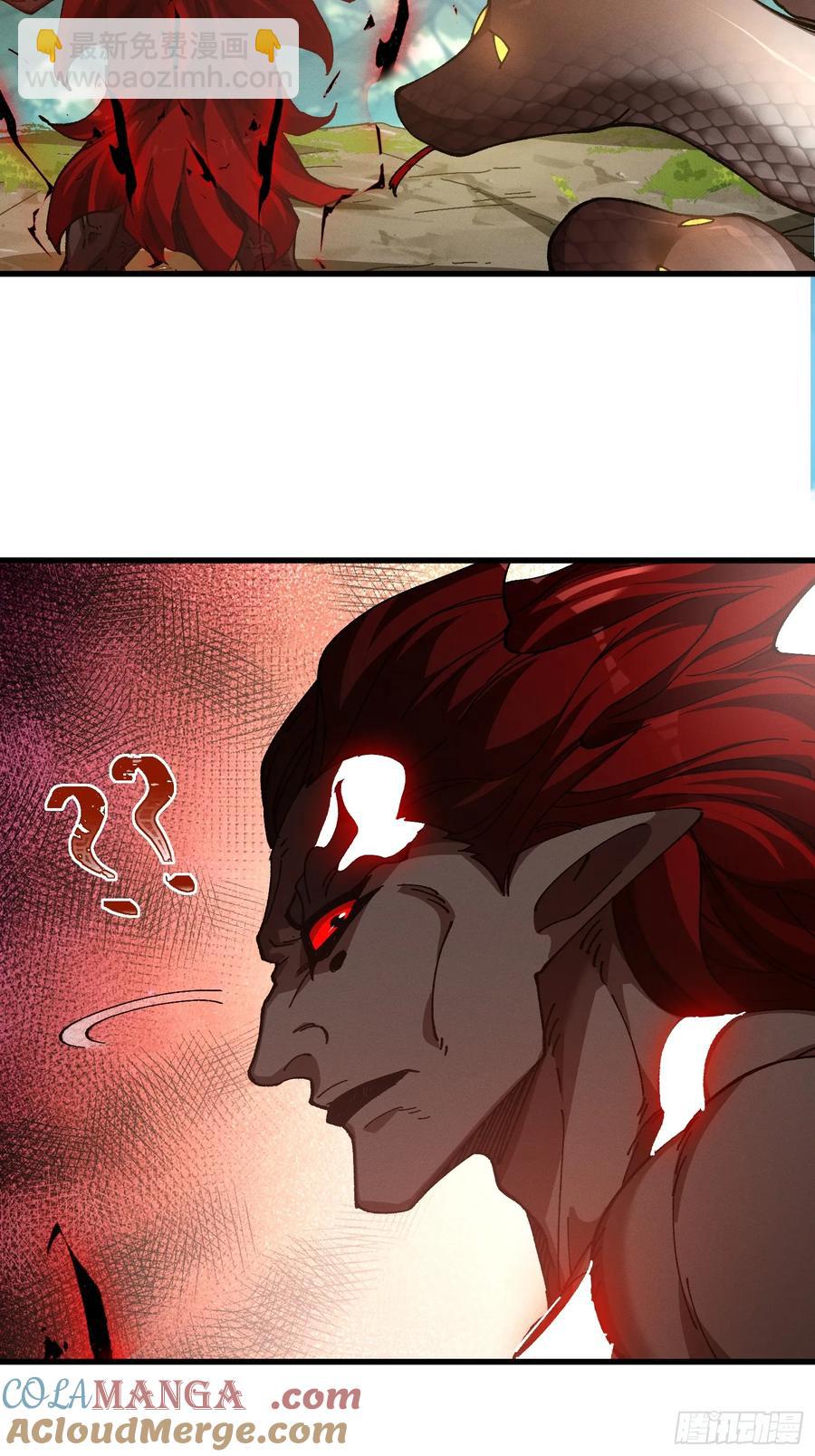 28.曾经的第十(1/2)-第24话