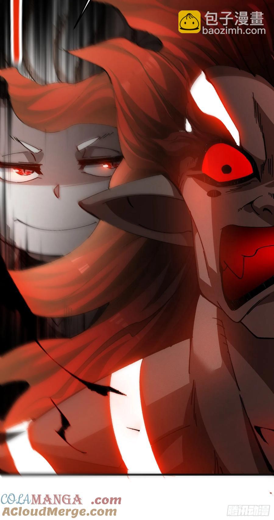 28.曾经的第十(1/2)-第24话