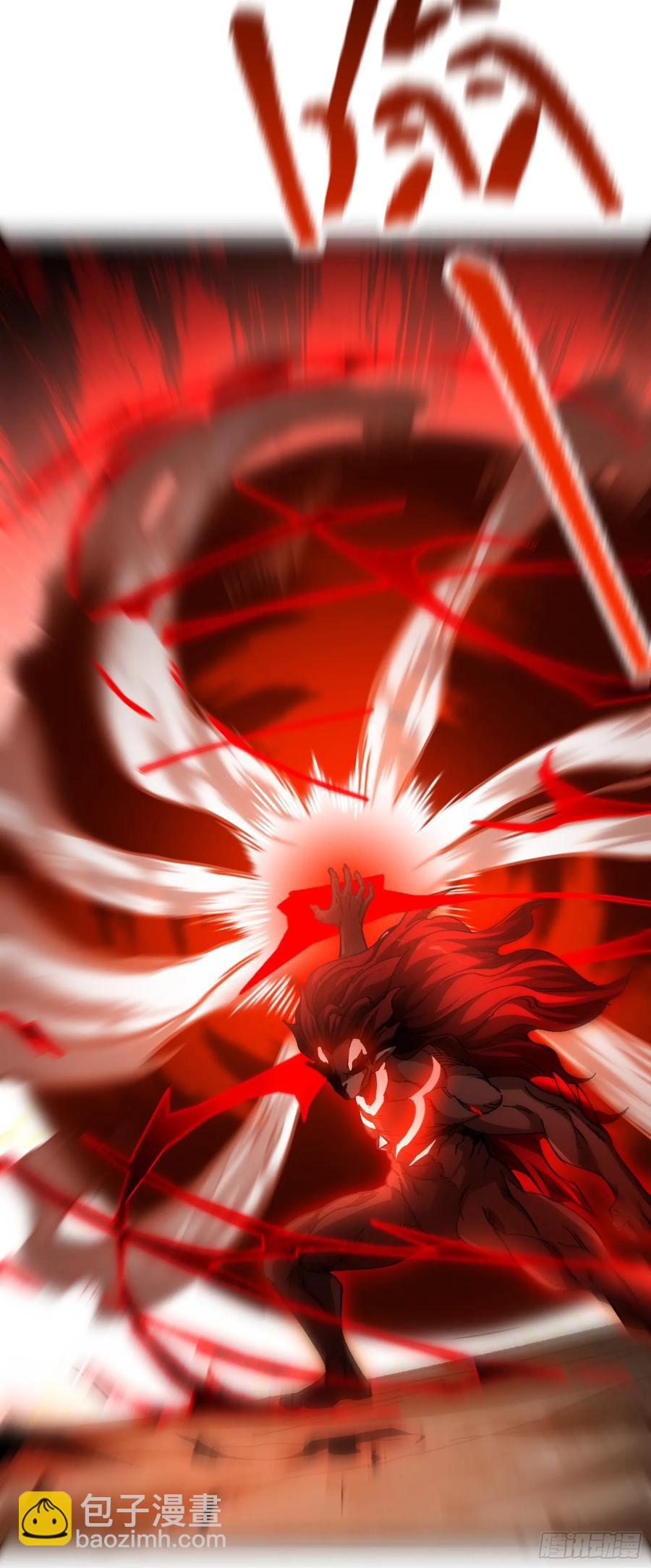 28.曾经的第十(1/2)-第24话