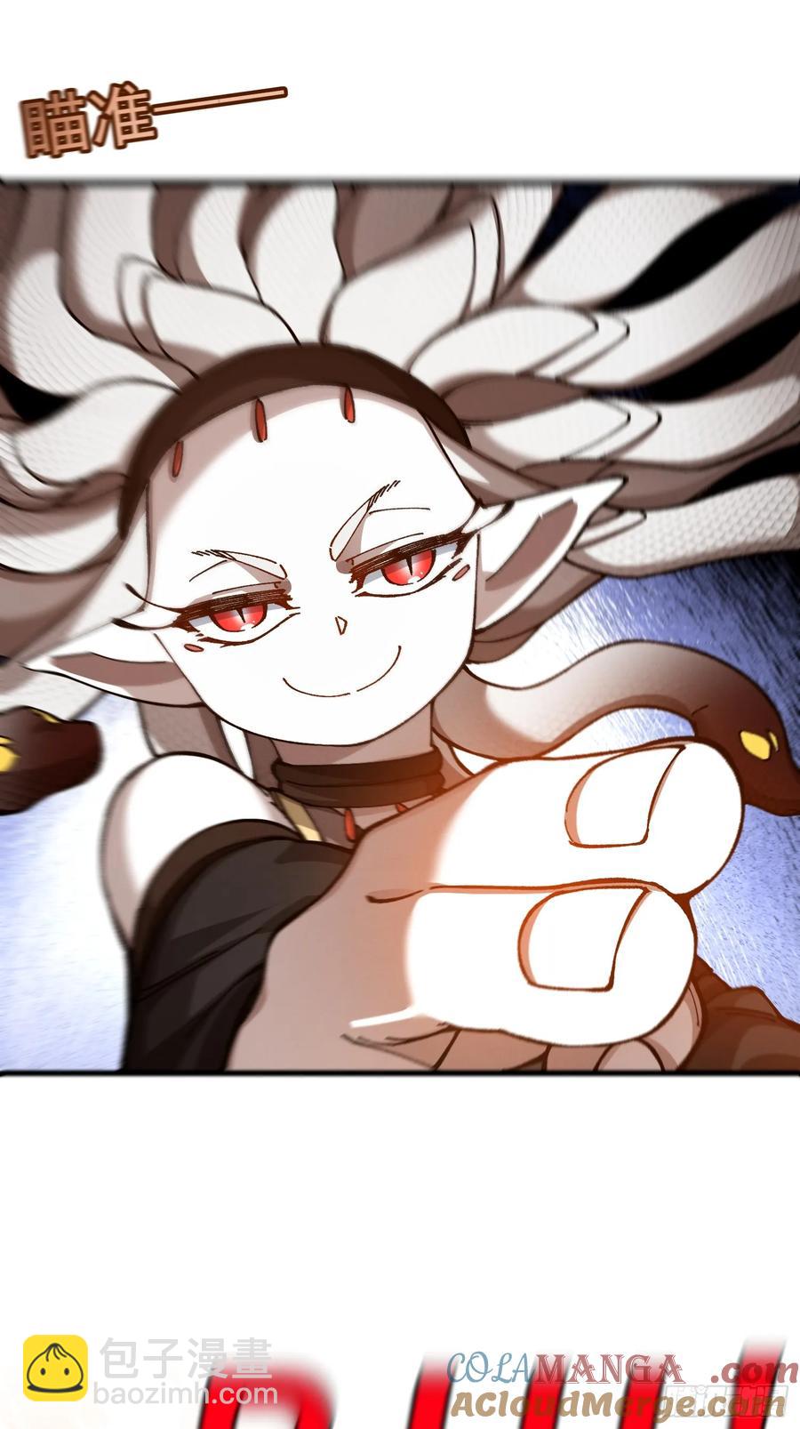 28.曾经的第十(1/2)-第24话