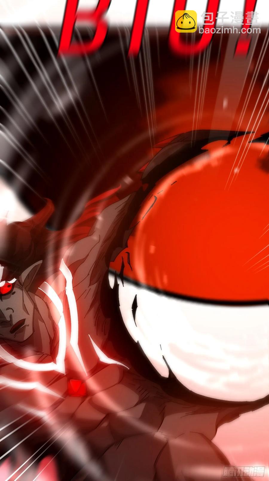 28.曾经的第十(1/2)-第24话