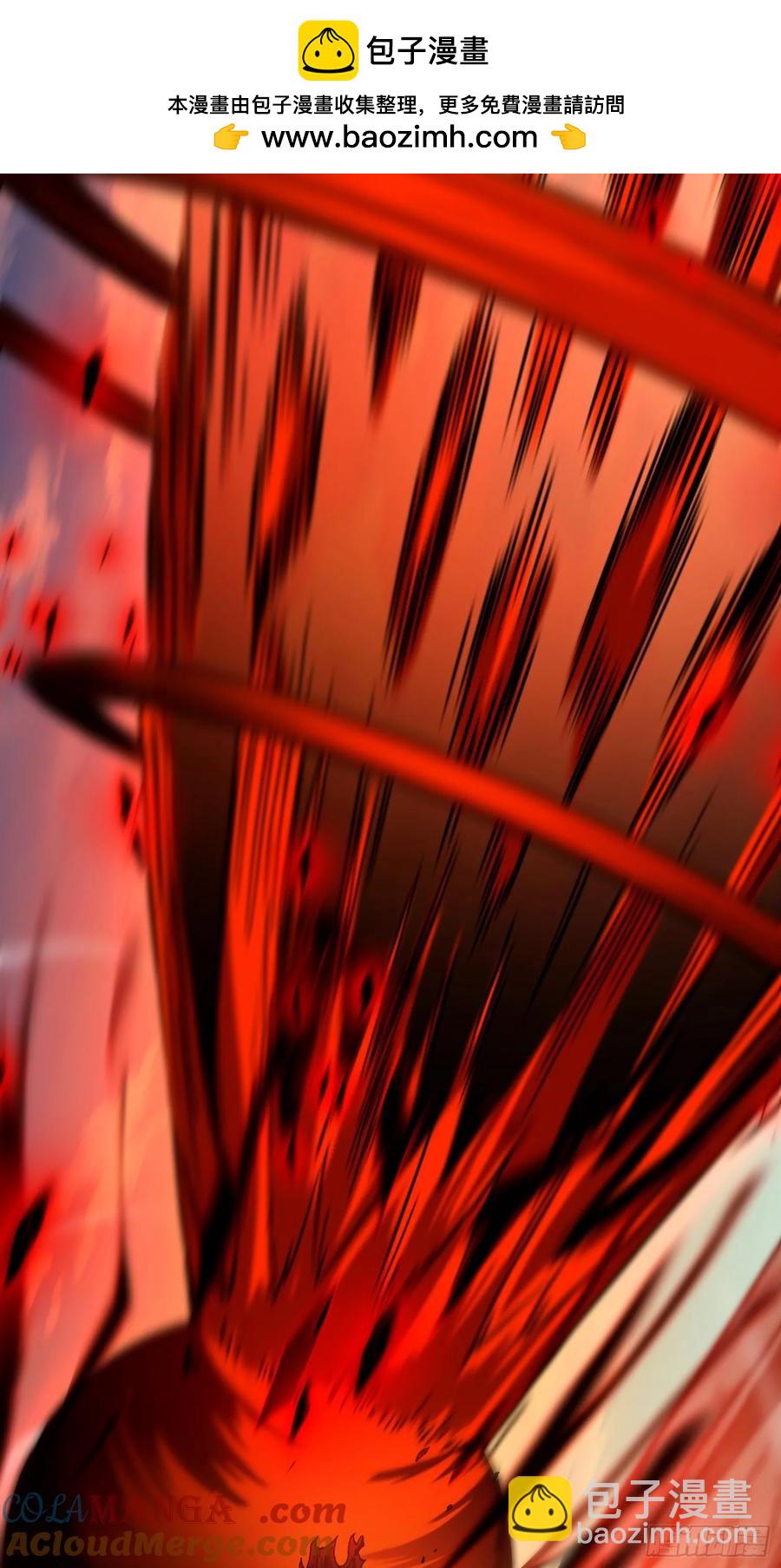 28.曾经的第十(1/2)-第24话