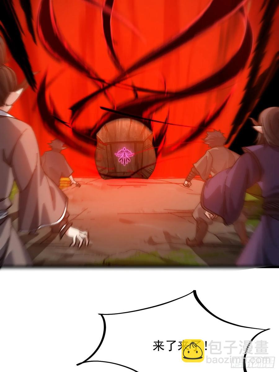 28.曾经的第十(1/2)-第24话