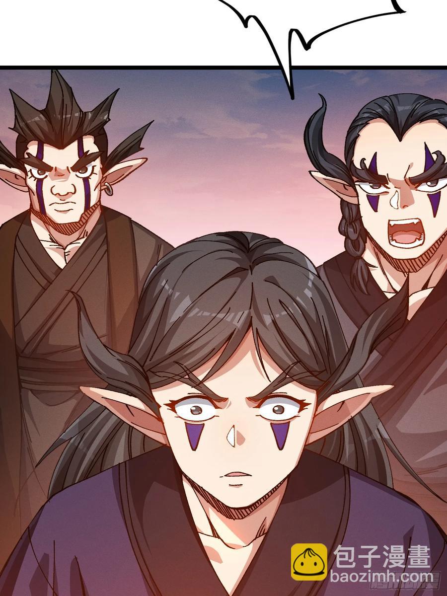 28.曾经的第十(1/2)-第24话