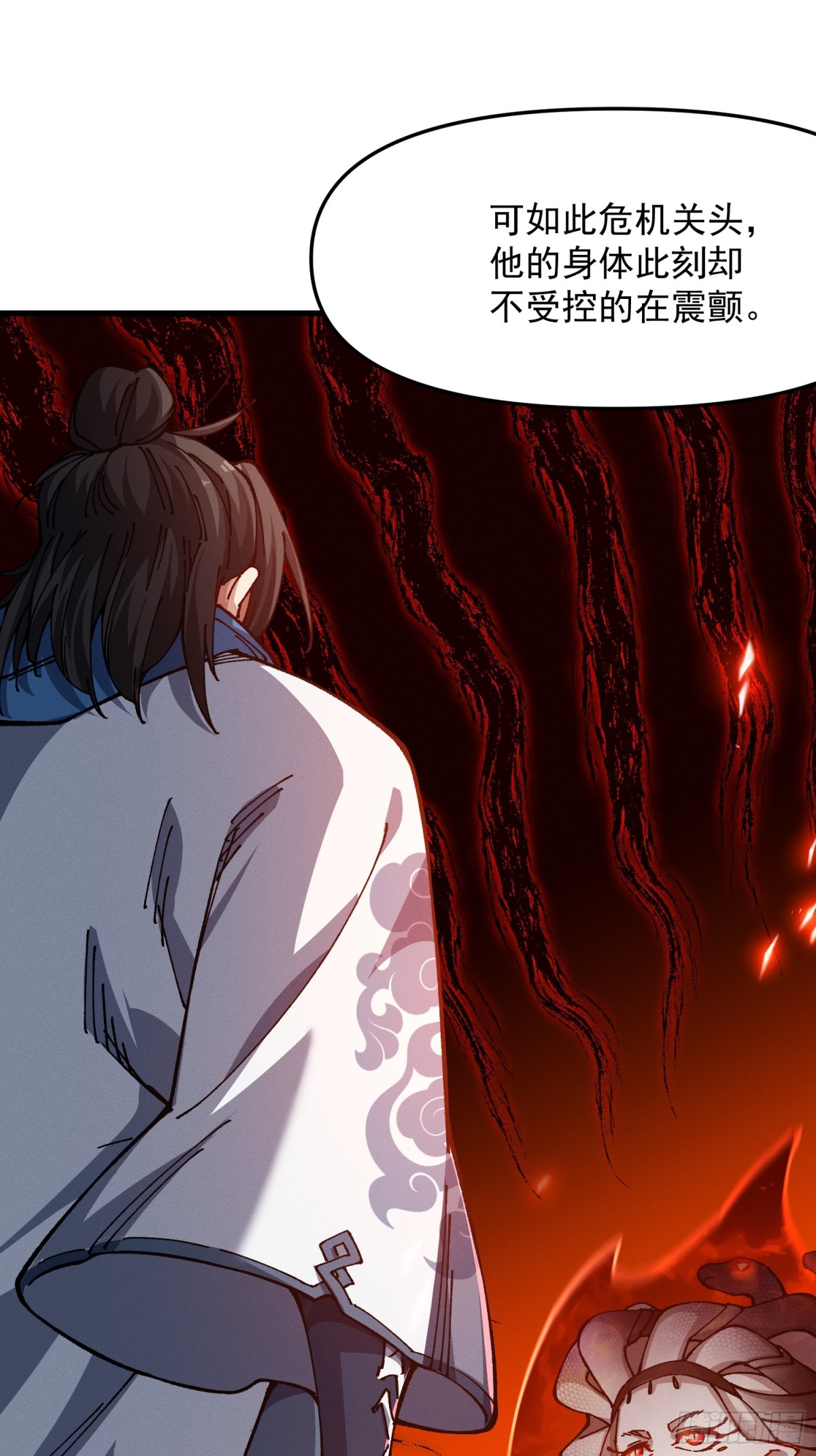 32.前所未有的敌人(1/2)-第26话