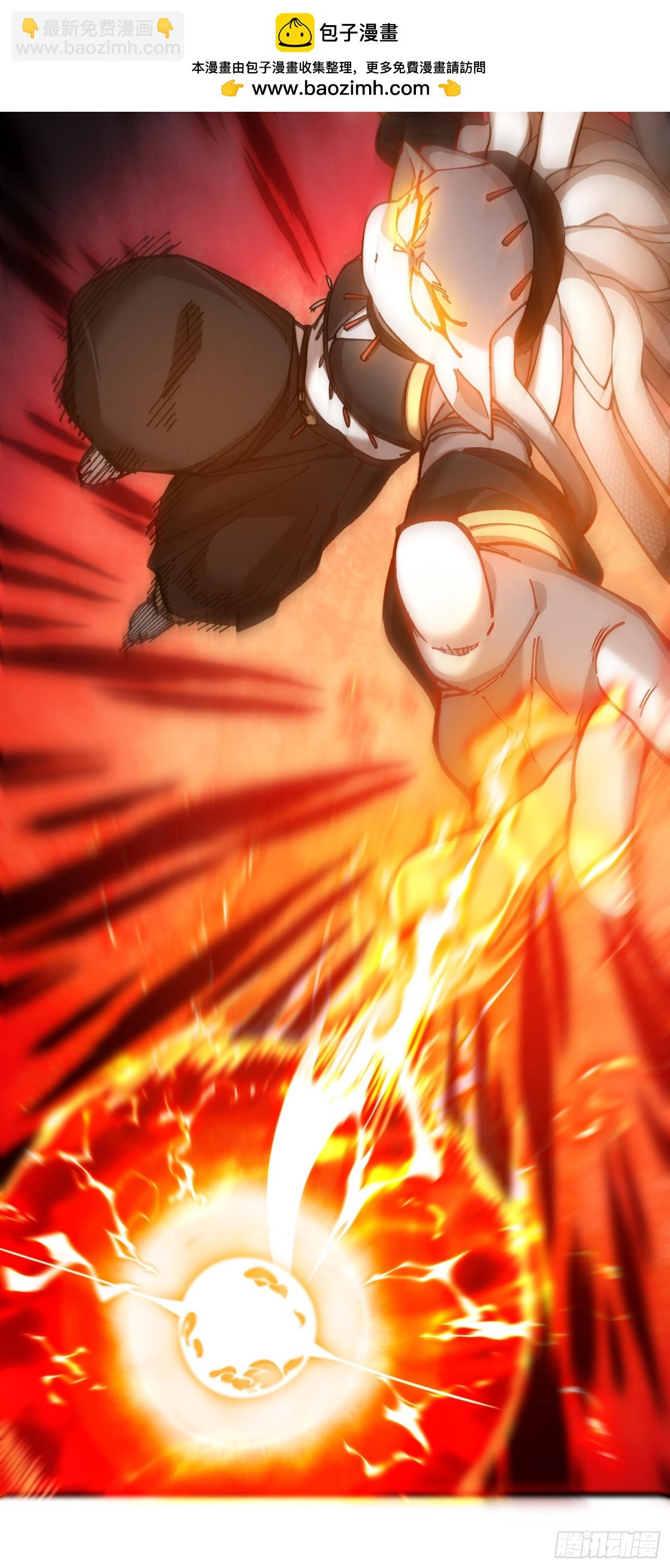 32.前所未有的敌人(1/2)-第26话