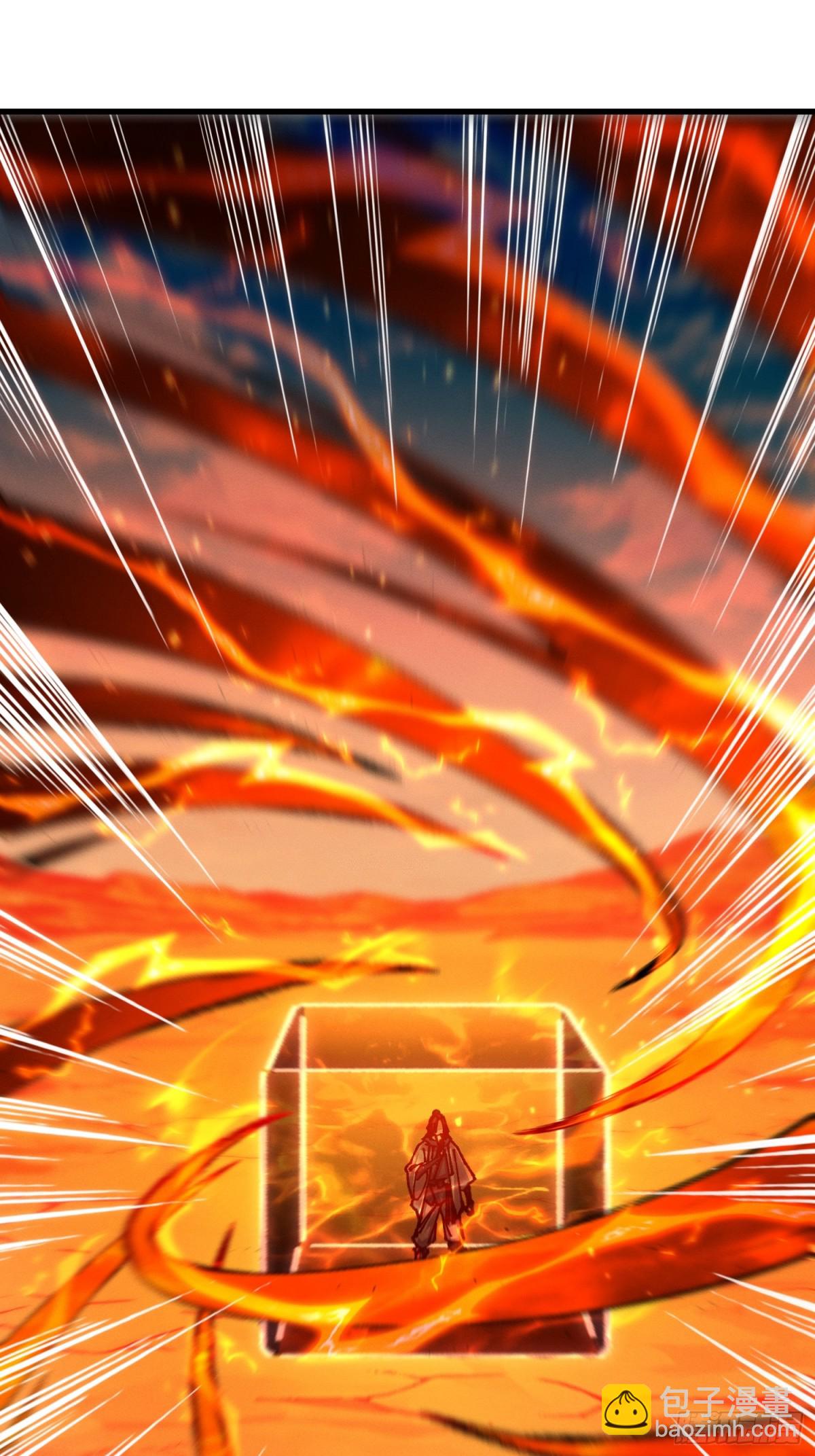 32.前所未有的敌人(1/2)-第26话