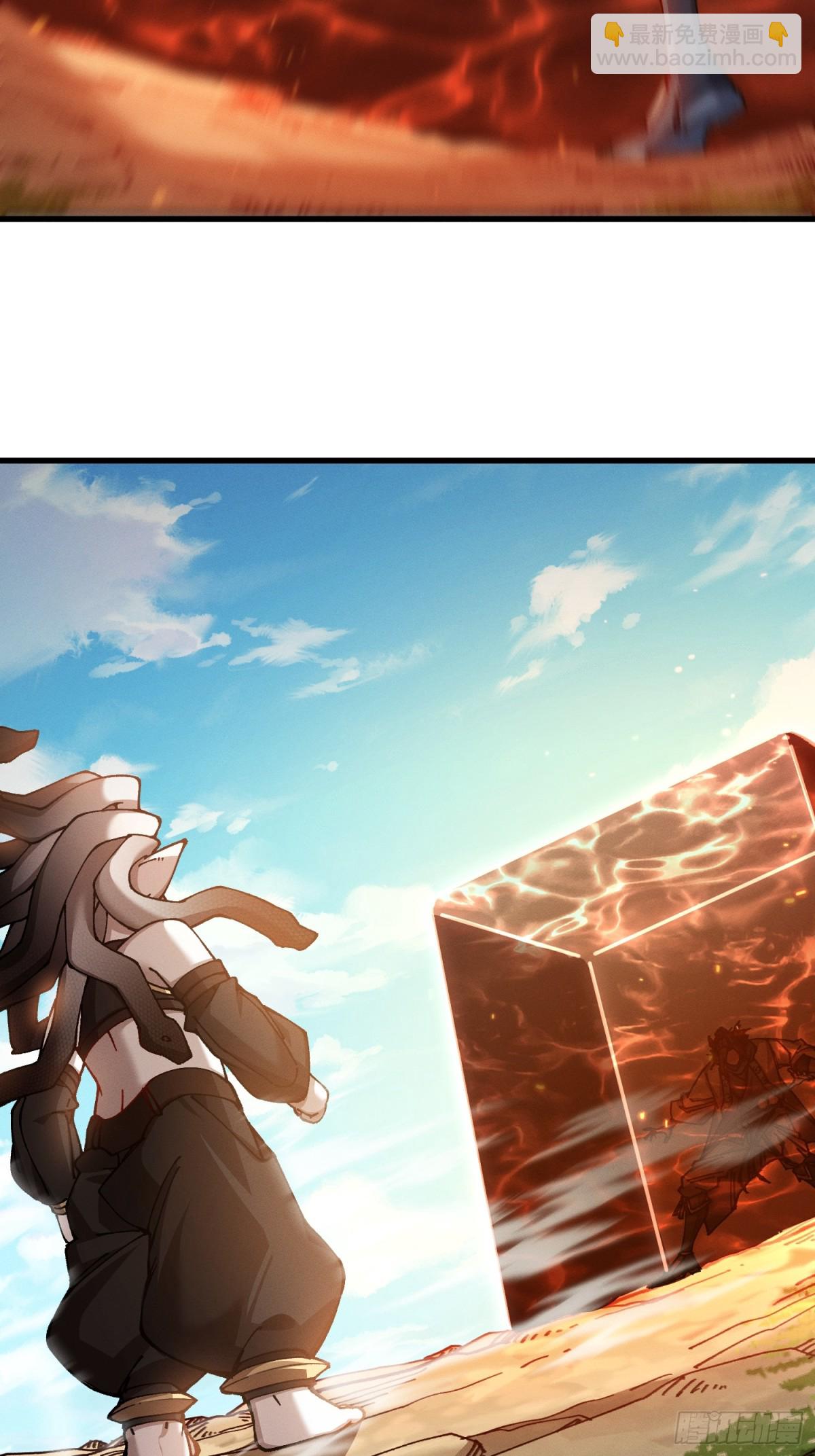 32.前所未有的敌人(1/2)-第26话