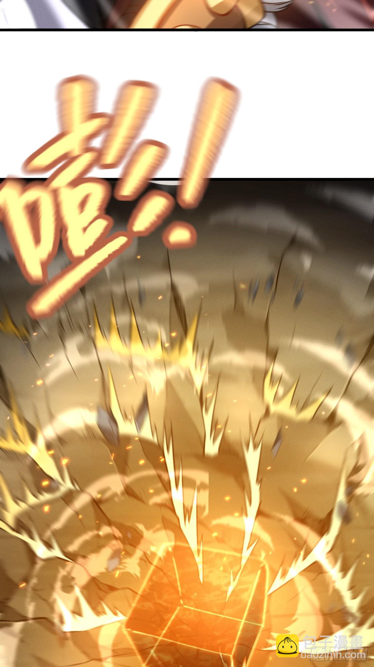 32.前所未有的敌人(1/2)-第26话