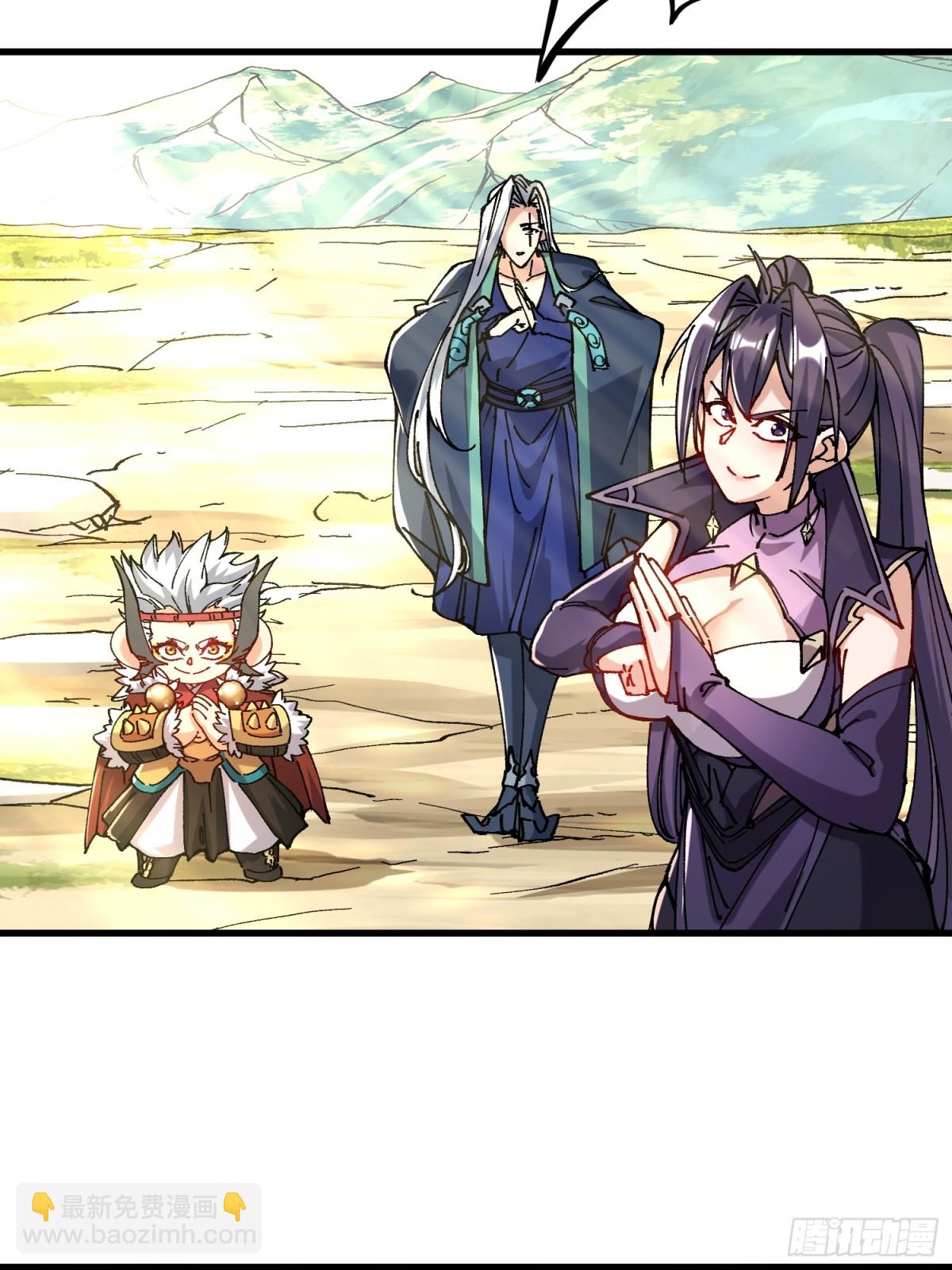 34.哪吒(1/2)-第28话