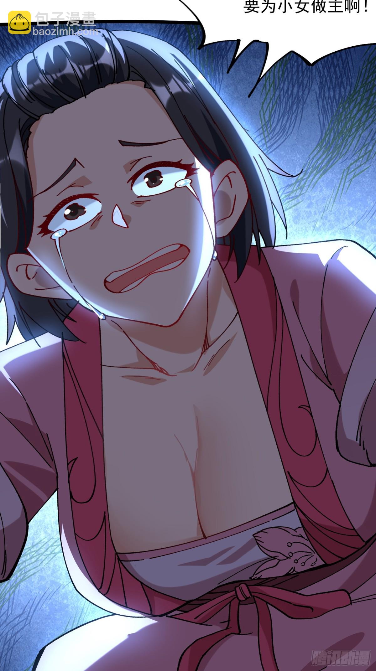 34.哪吒(1/2)-第28话