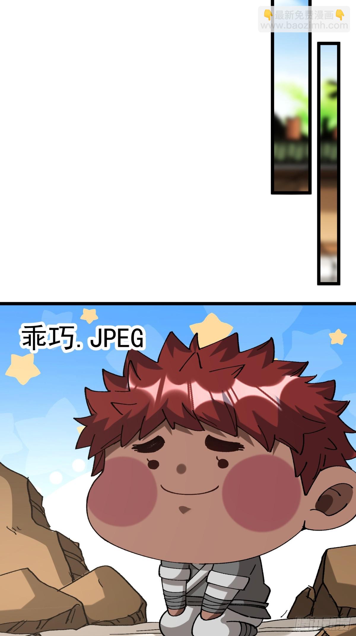 36.颓废(1/2)-第30话