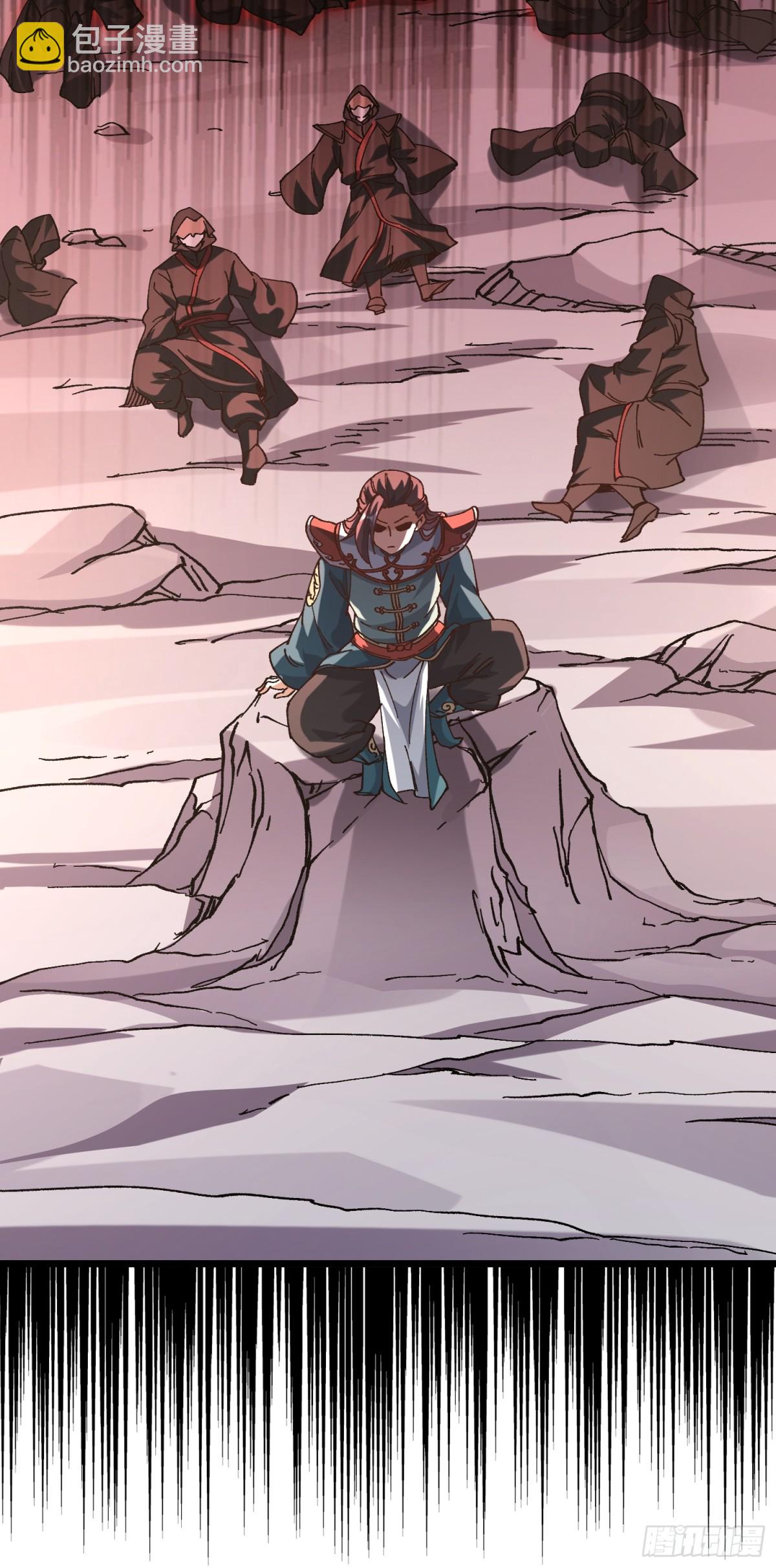 36.颓废(1/2)-第30话