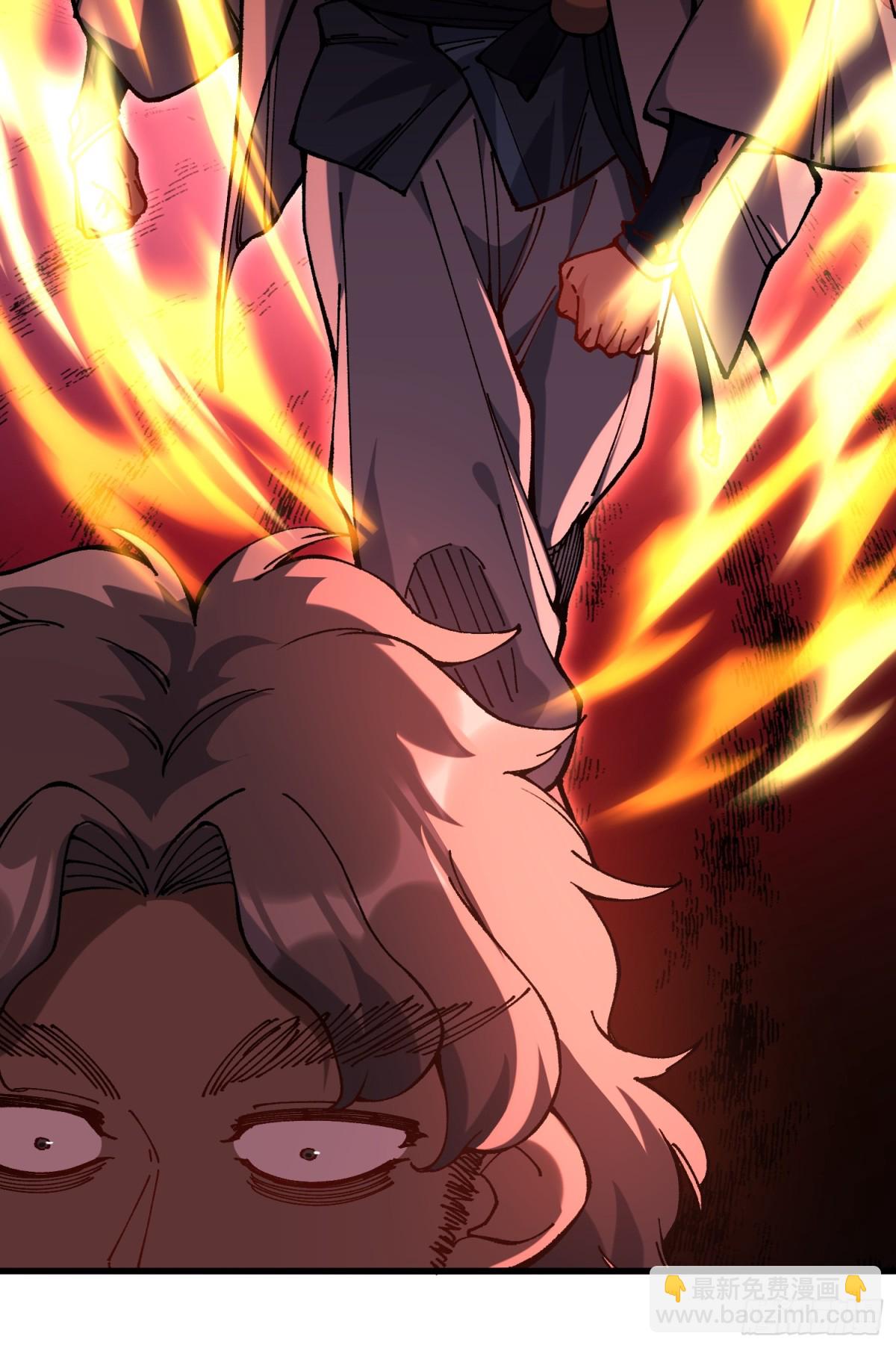 36.颓废(1/2)-第30话