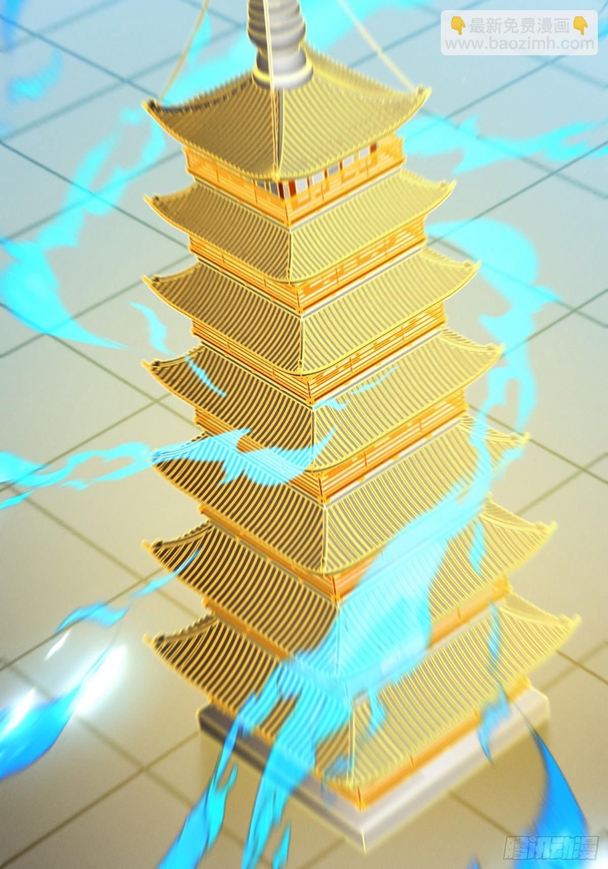 38.涅槃境(1/2)-第32话