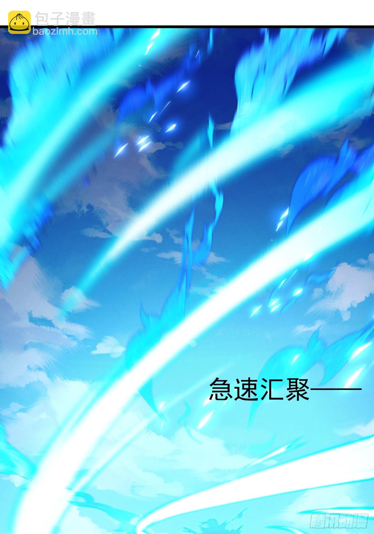 38.涅槃境(1/2)-第32话