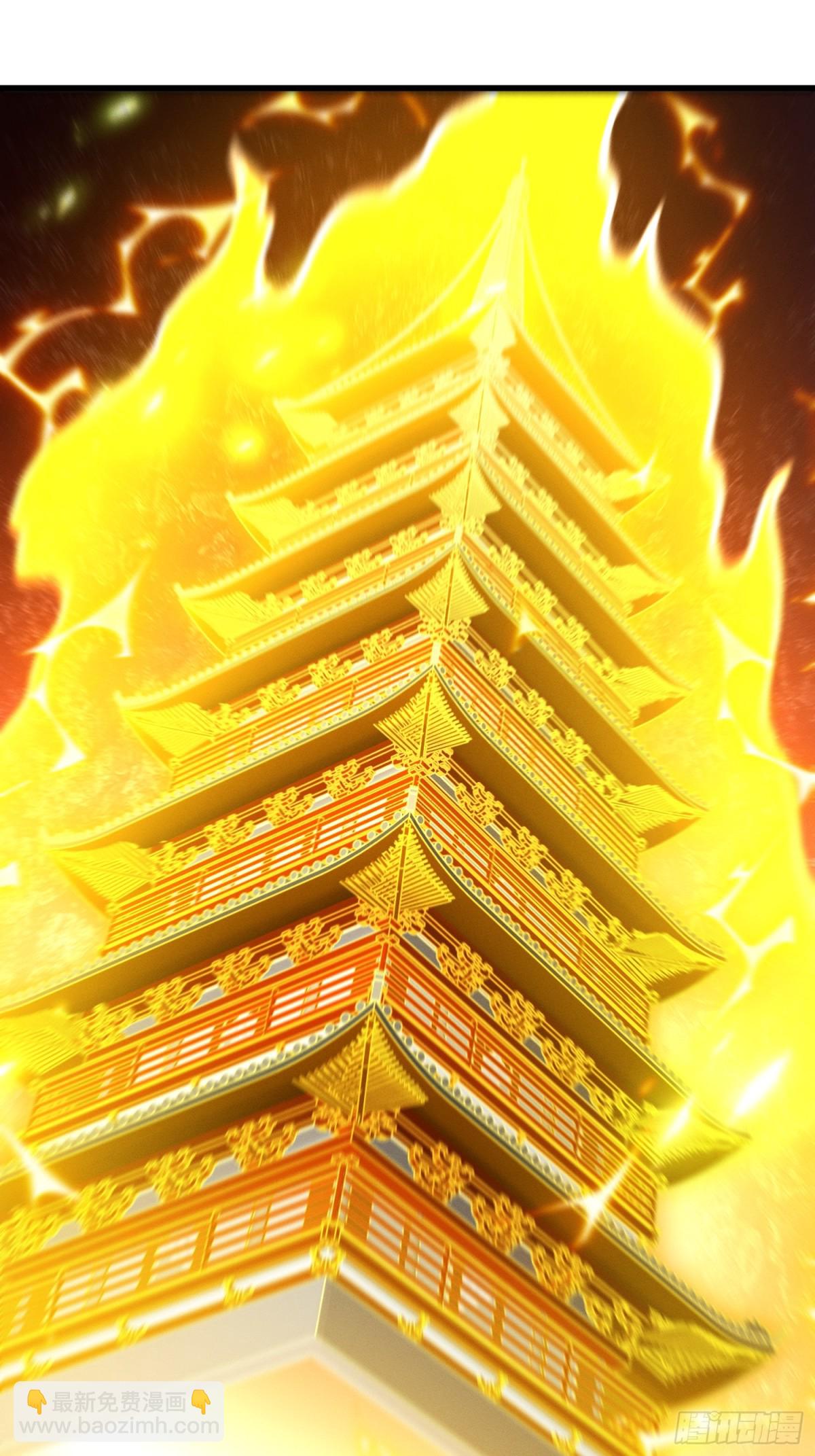 38.涅槃境(1/2)-第32话