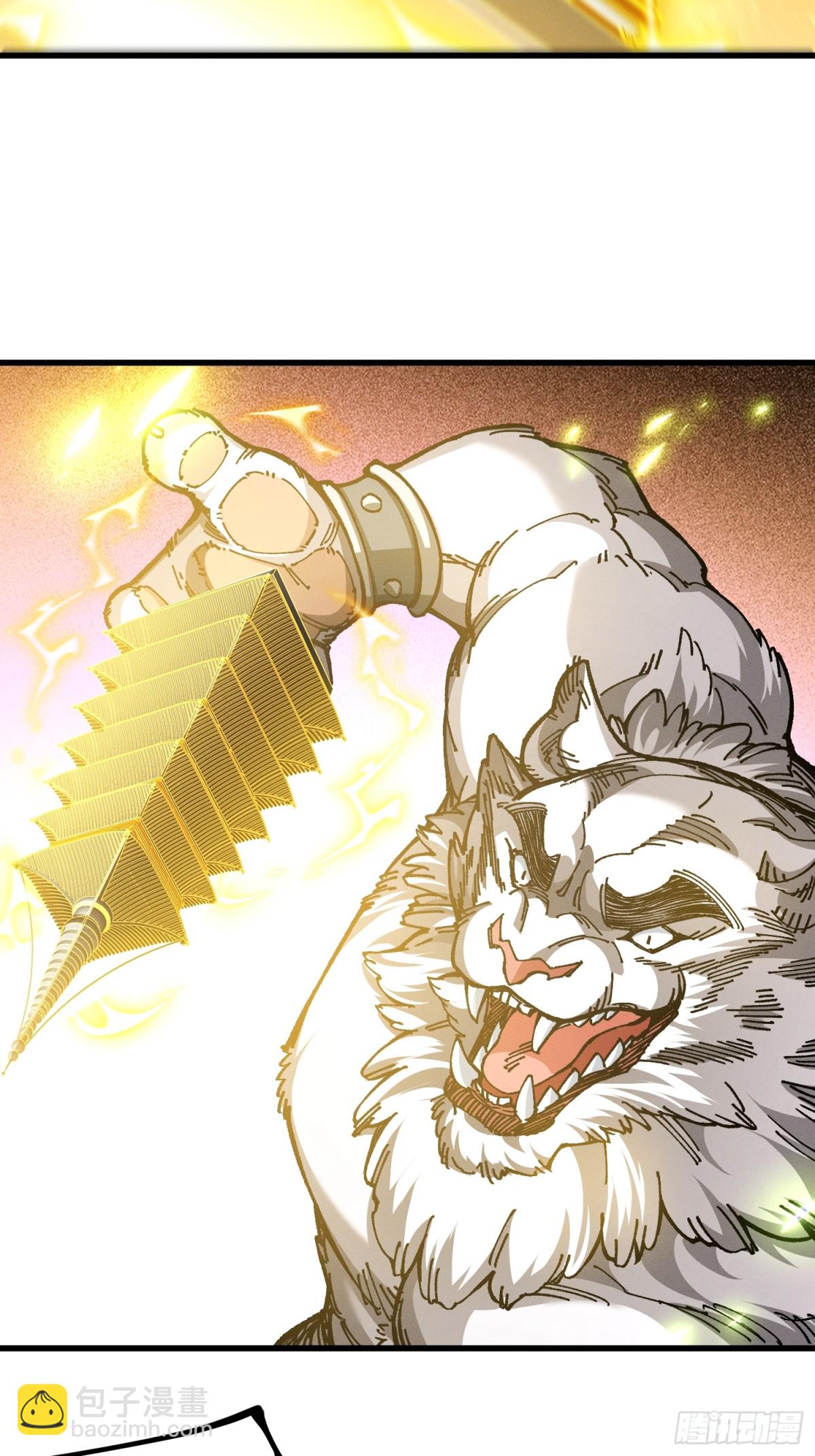 38.涅槃境(1/2)-第32话