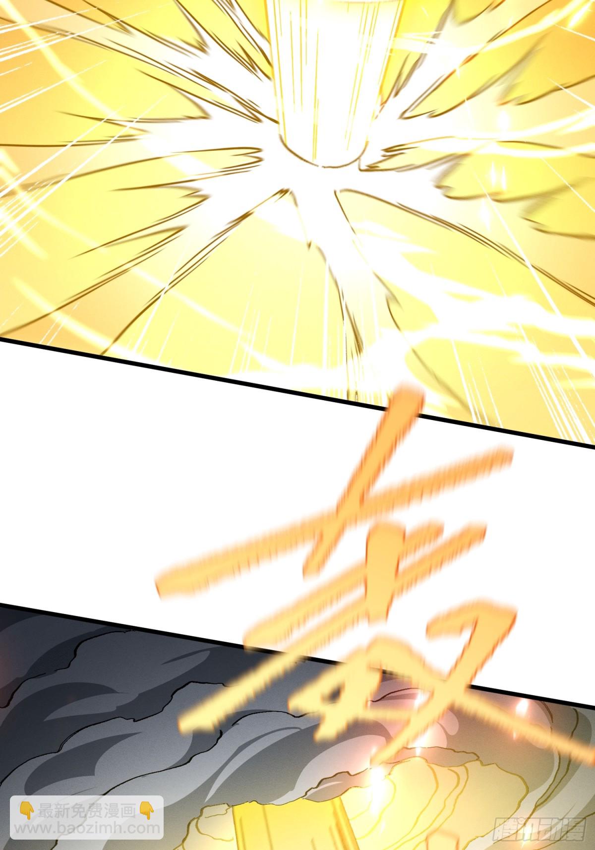 38.涅槃境(1/2)-第32话