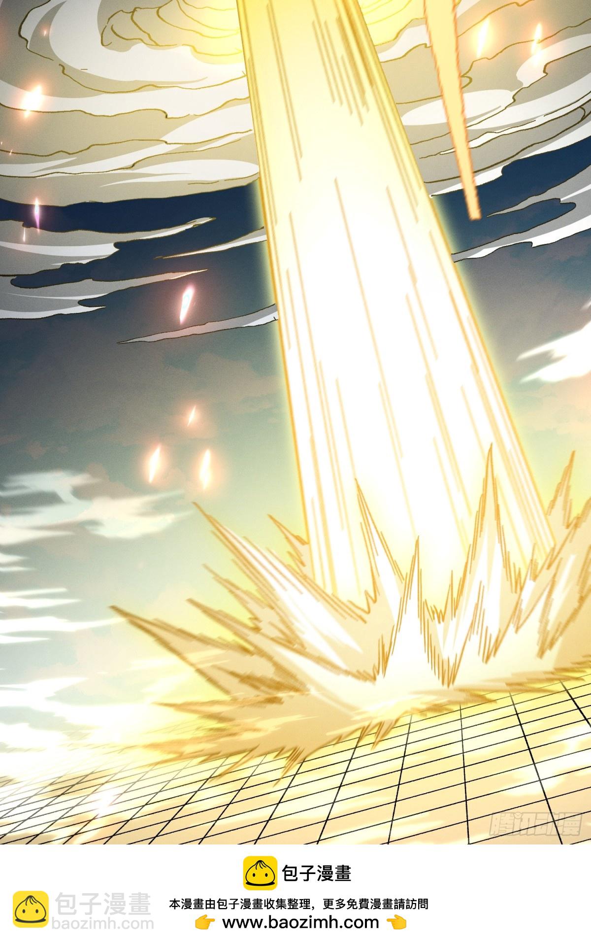 38.涅槃境(1/2)-第32话