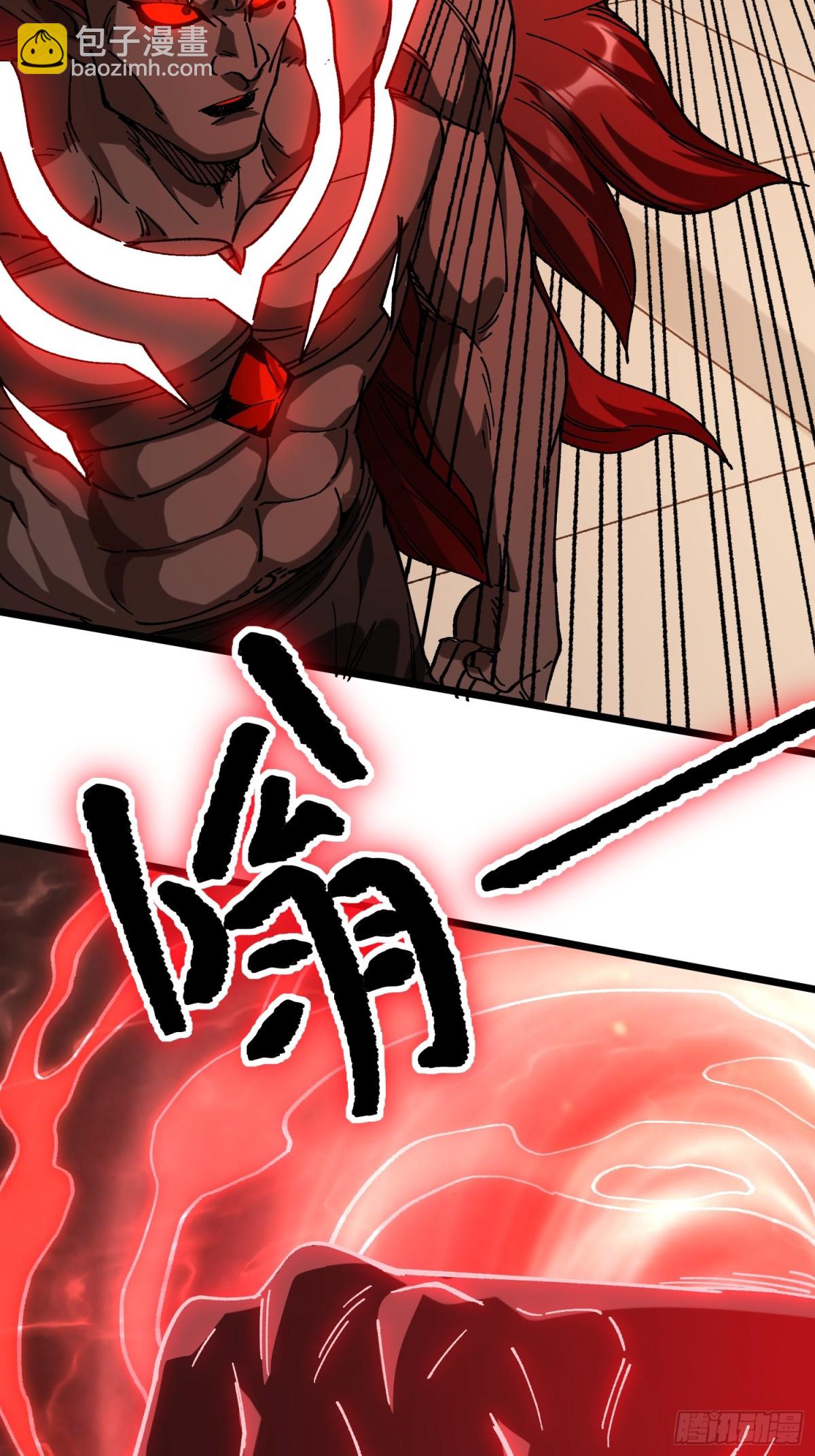 40.父辈的恩怨(1/2)-第34话