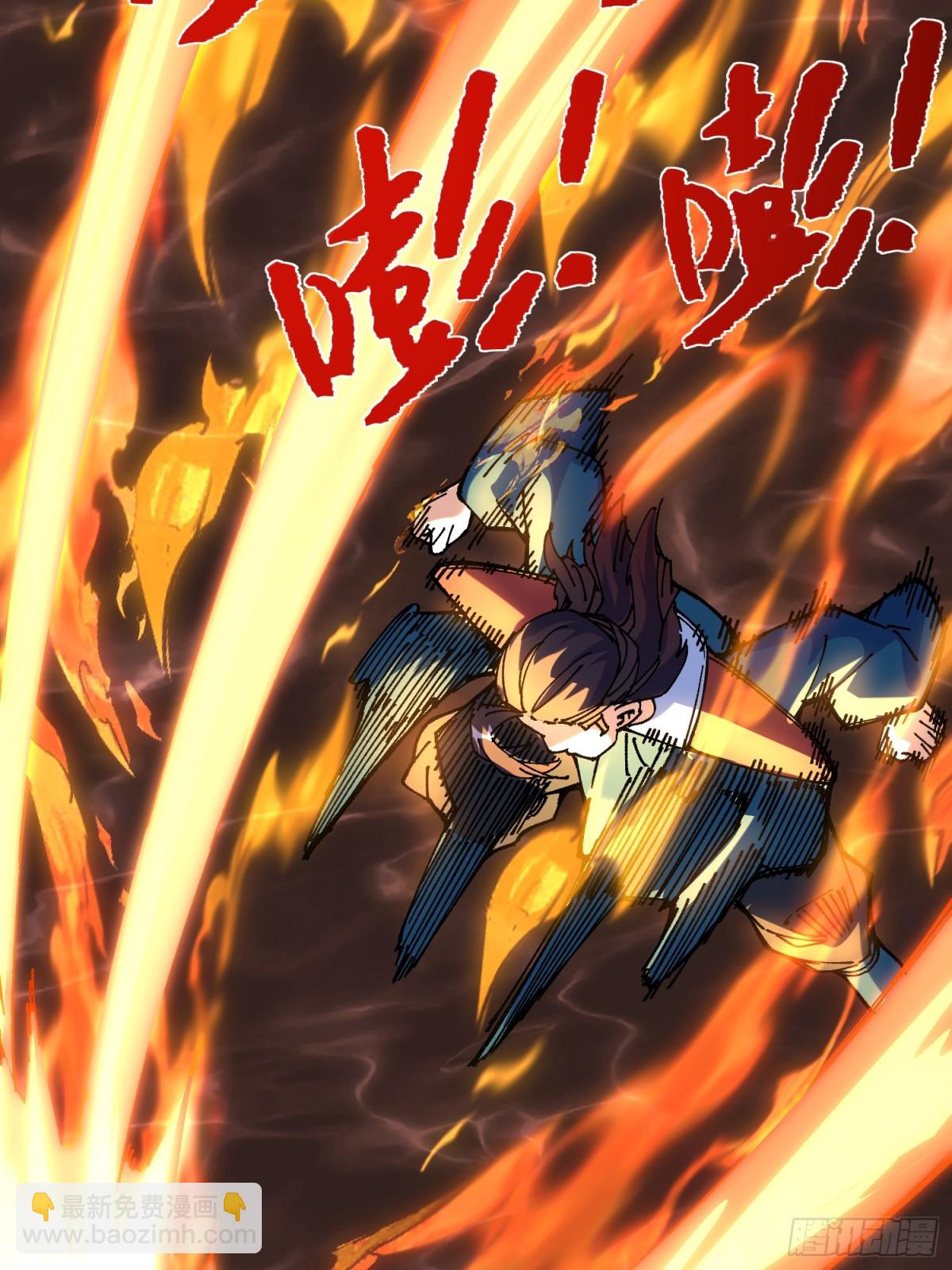 40.父辈的恩怨(1/2)-第34话