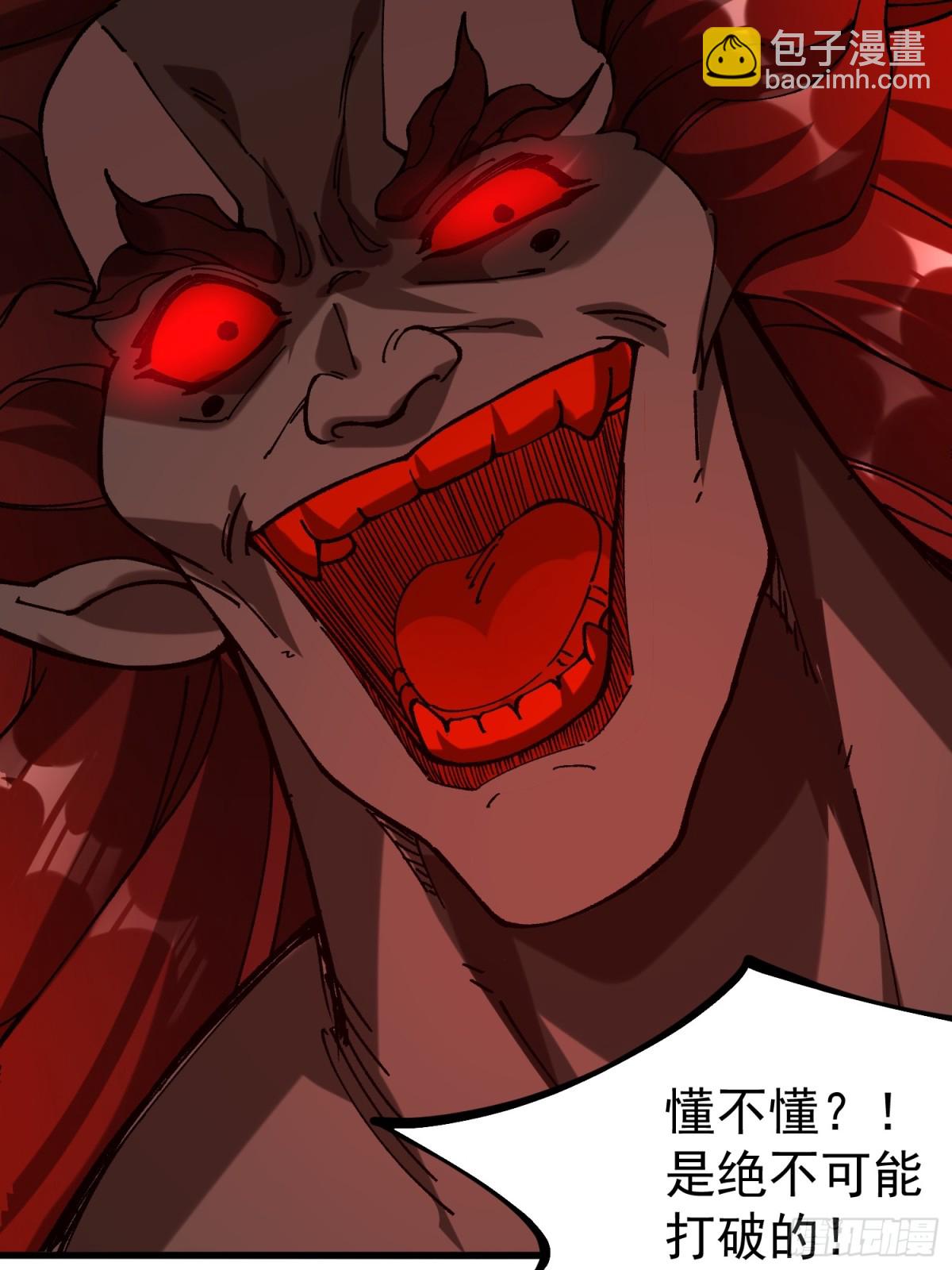 40.父辈的恩怨(1/2)-第34话