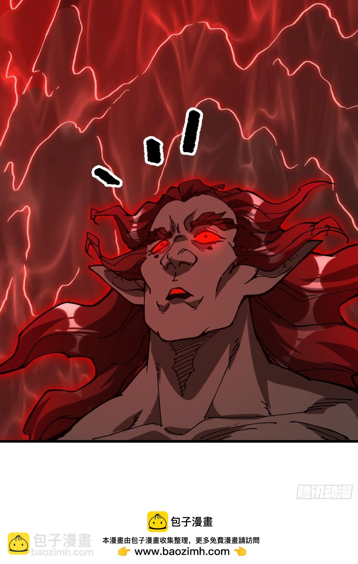 40.父辈的恩怨(1/2)-第34话