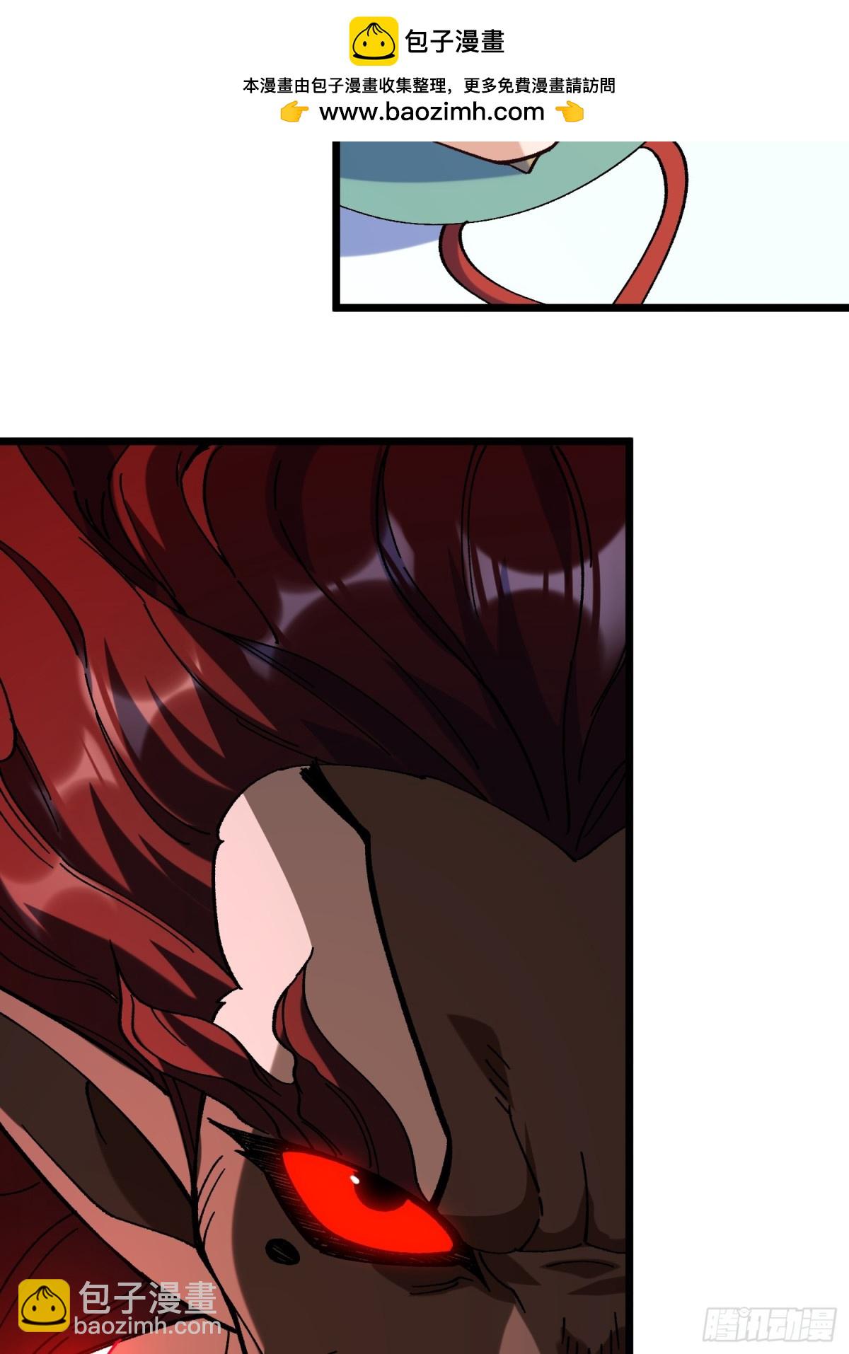 40.父辈的恩怨(1/2)-第34话