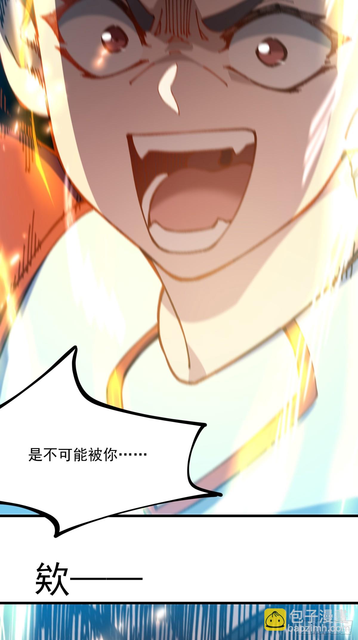 42.灵魂系(1/2)-第36话