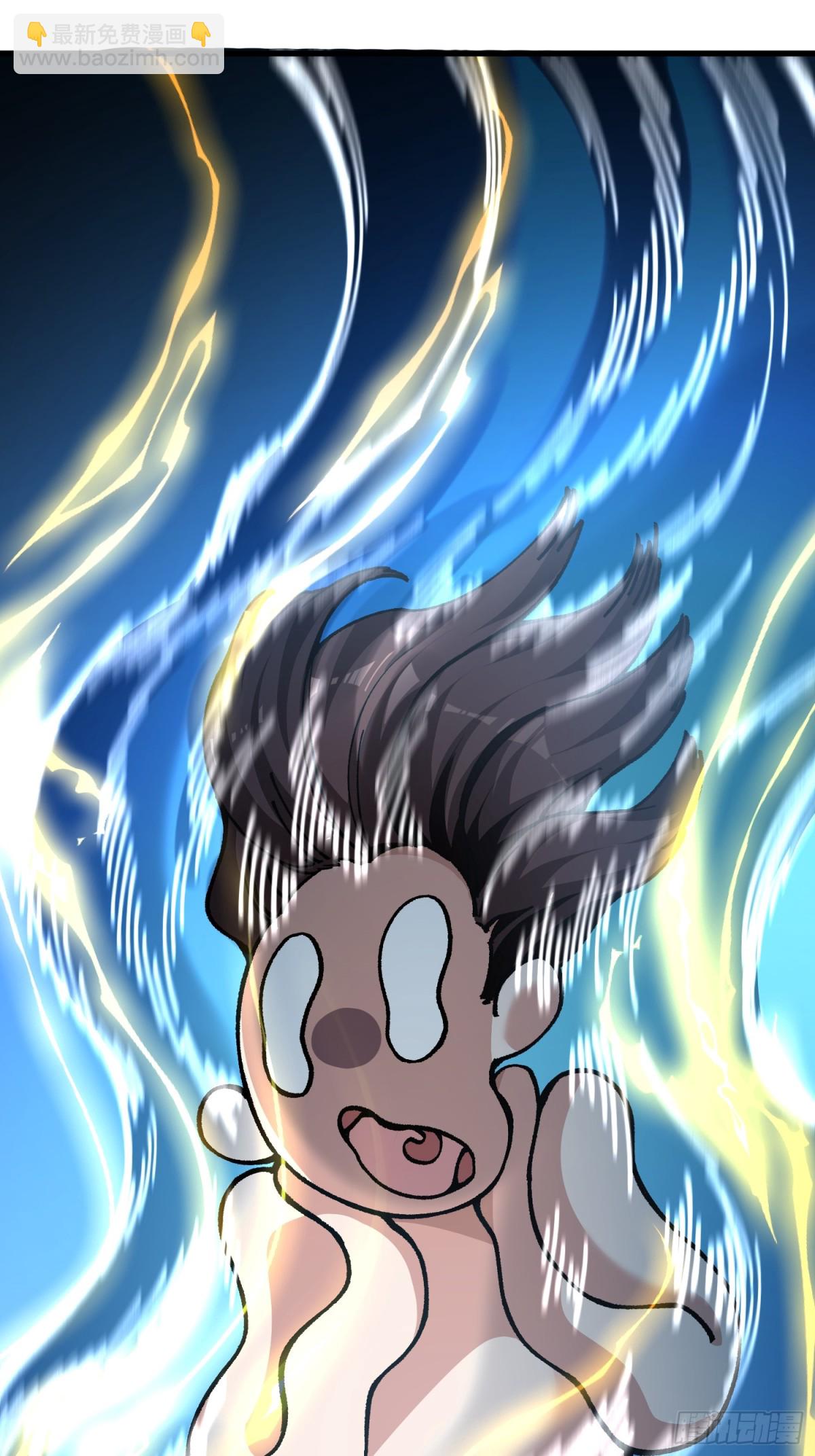 42.灵魂系(1/2)-第36话