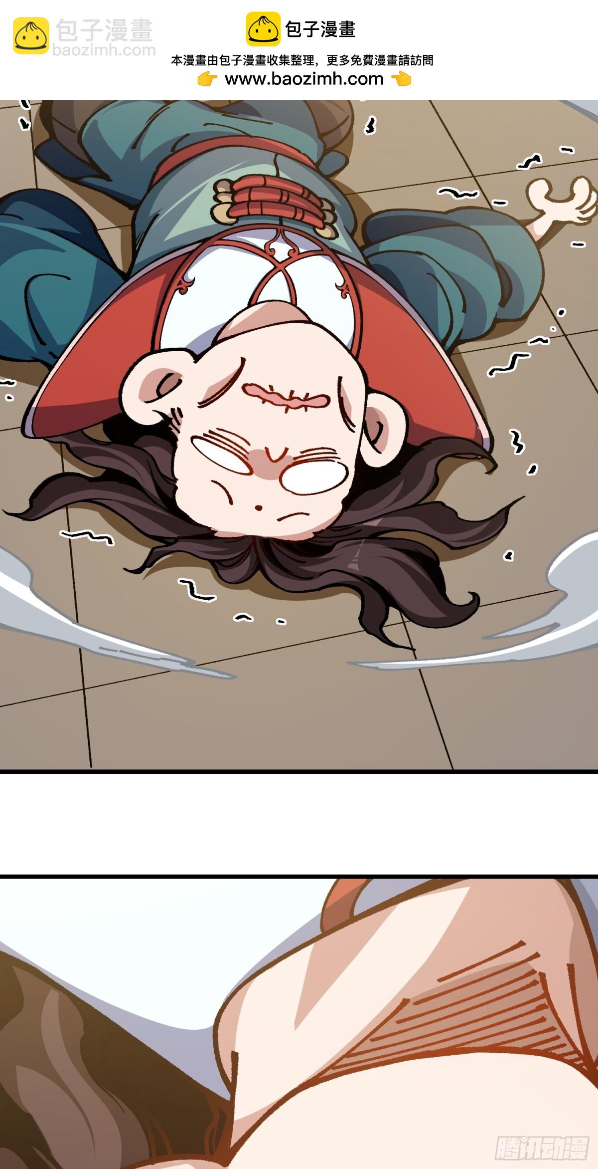 42.灵魂系(1/2)-第36话