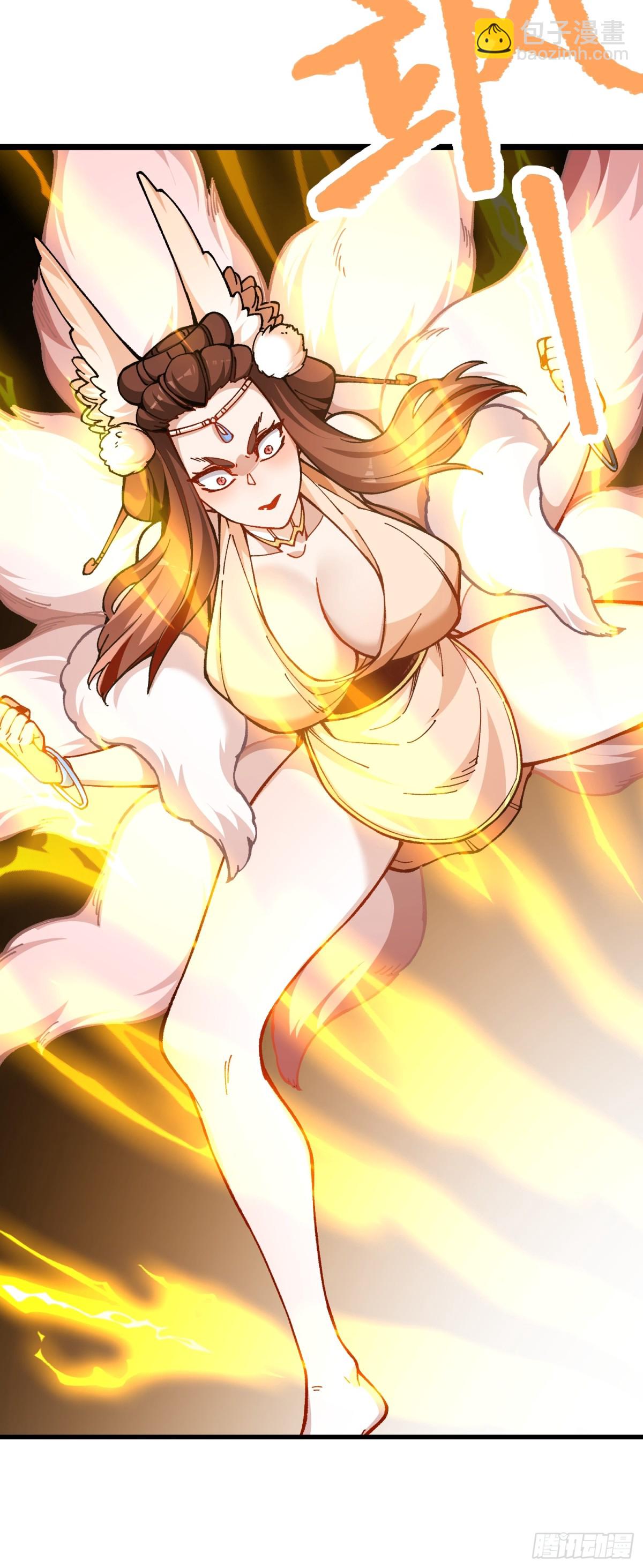 42.灵魂系(1/2)-第36话