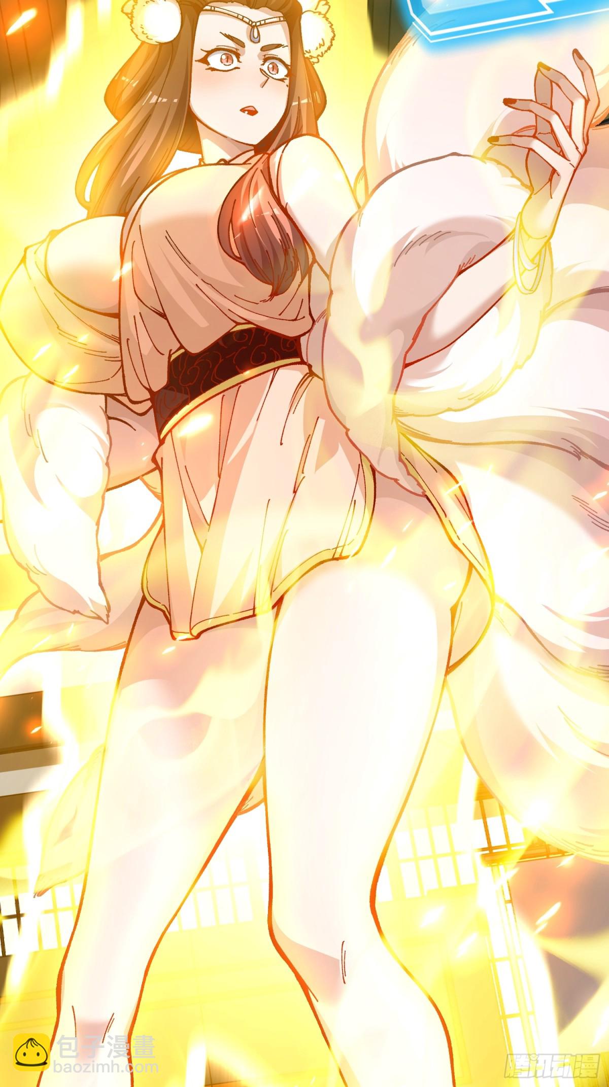 42.灵魂系(1/2)-第36话