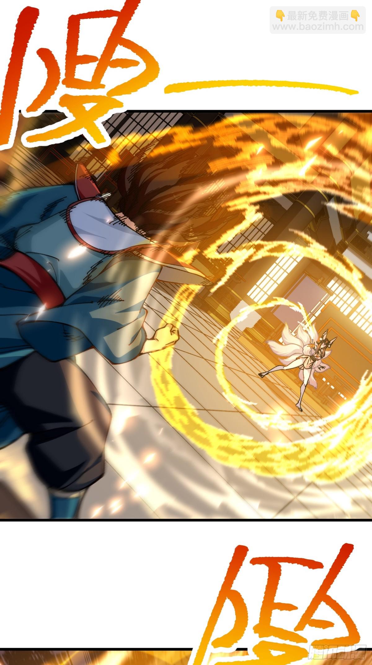 42.灵魂系(1/2)-第36话