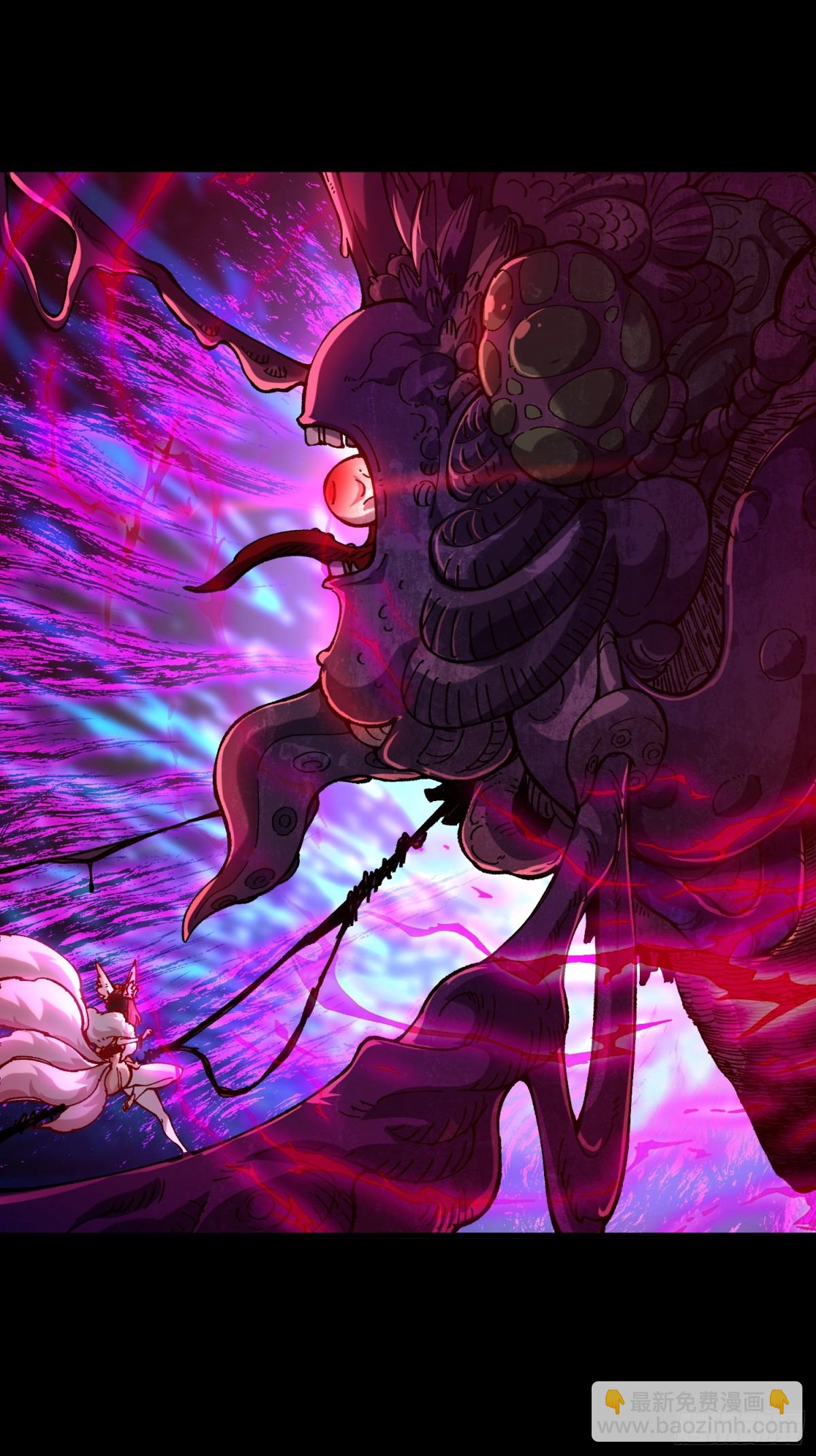 42.灵魂系(1/2)-第36话