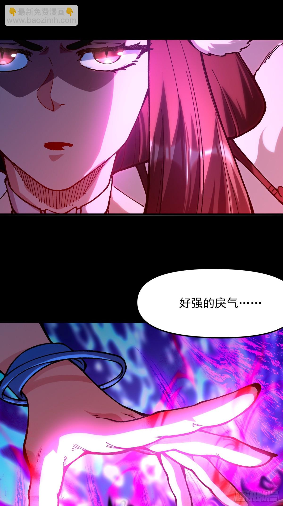 42.灵魂系(1/2)-第36话