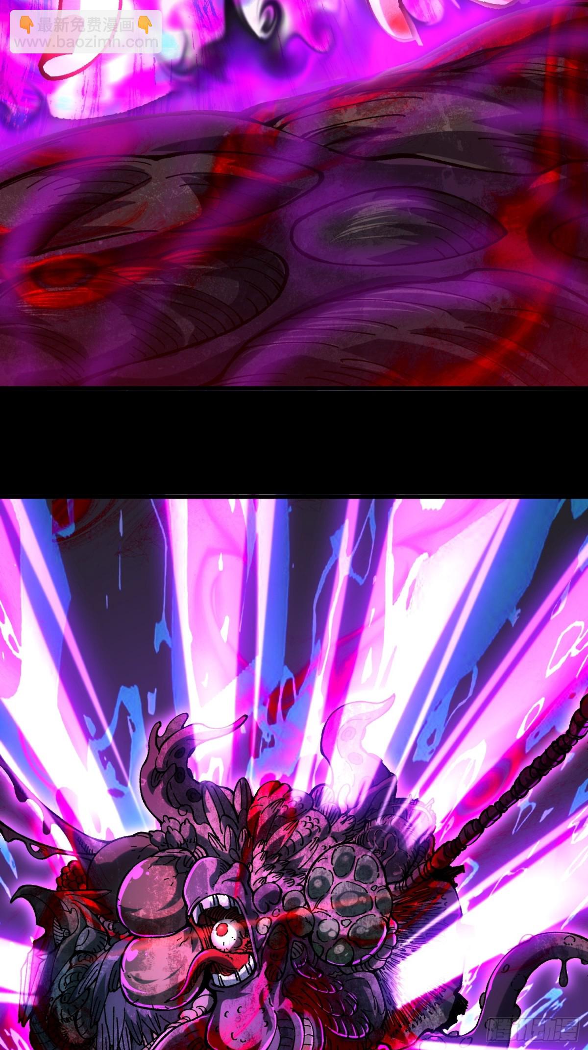 42.灵魂系(1/2)-第36话