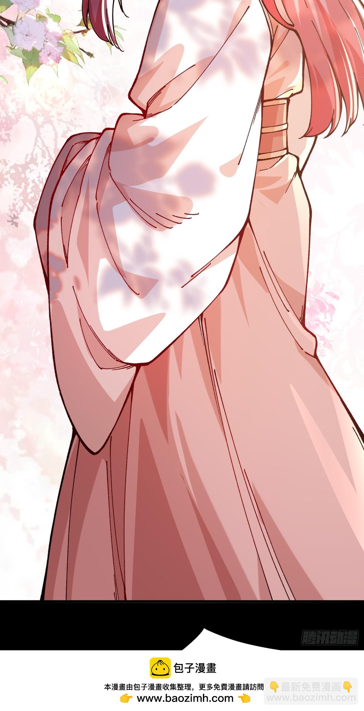 42.灵魂系(1/2)-第36话