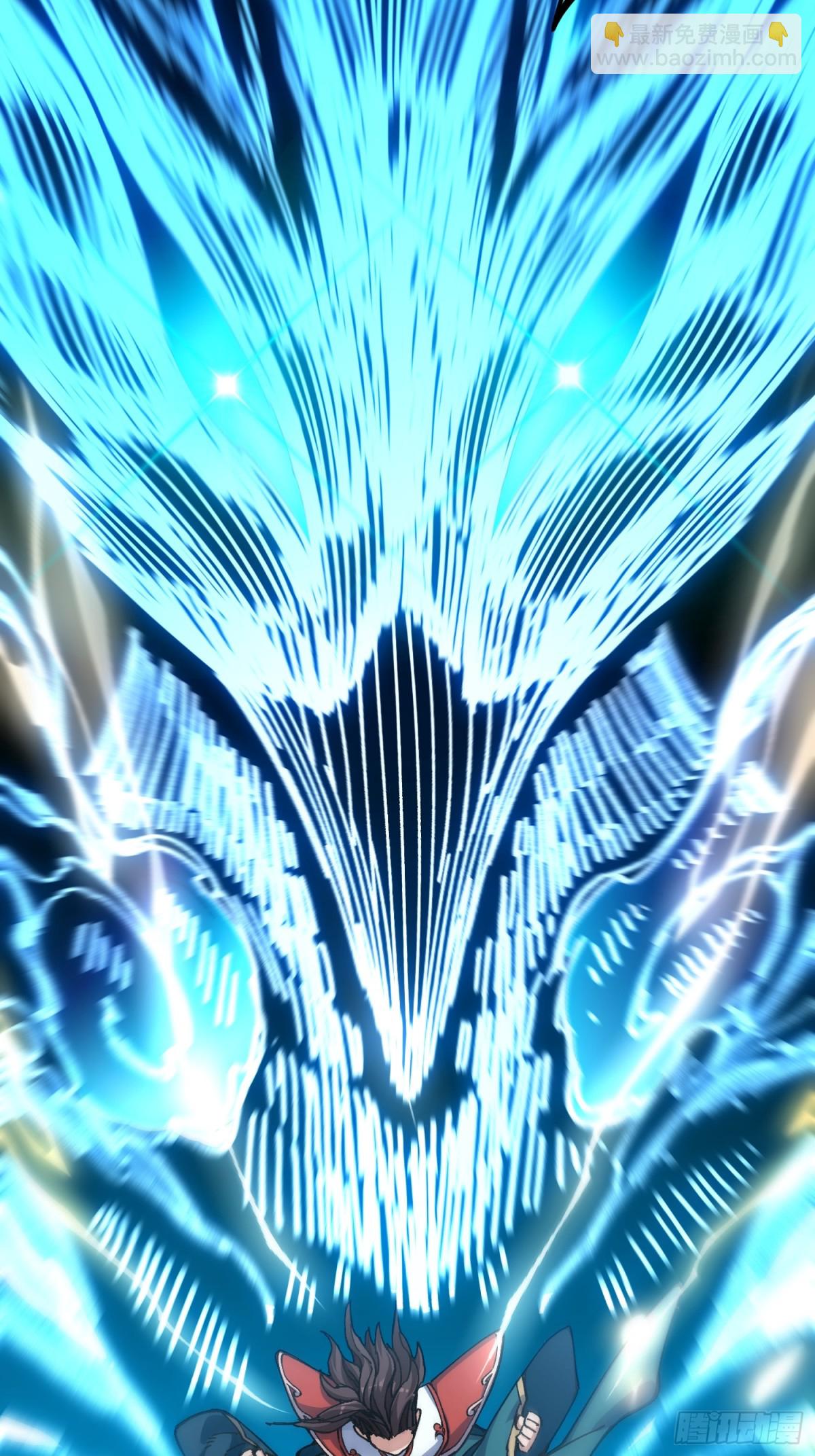 42.灵魂系(1/2)-第36话